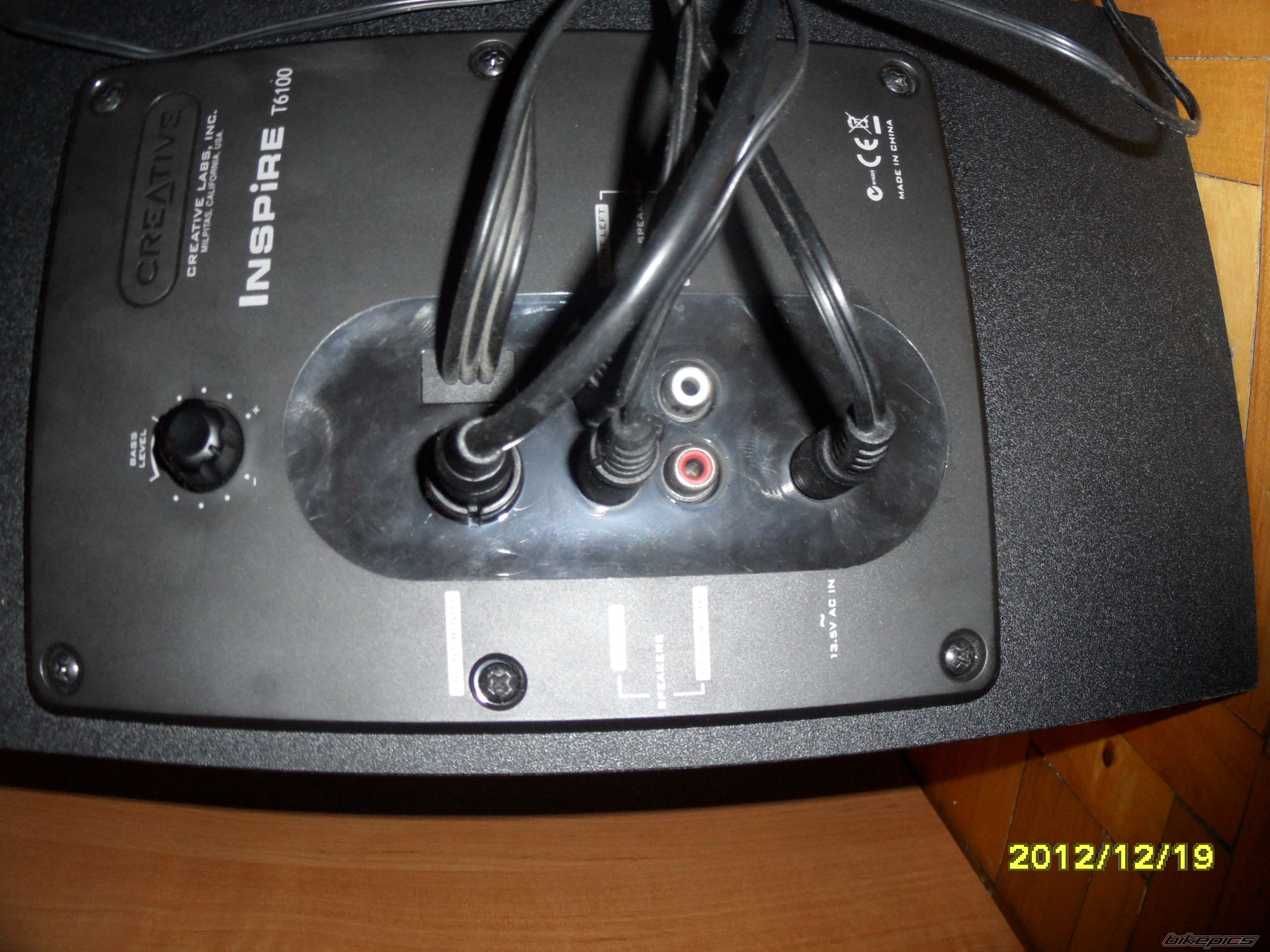 Photo 2492280