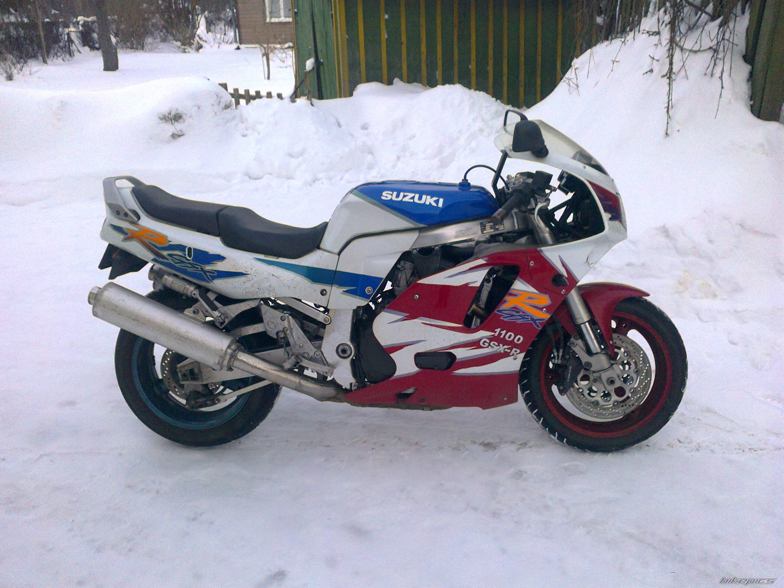 Photo 2492418