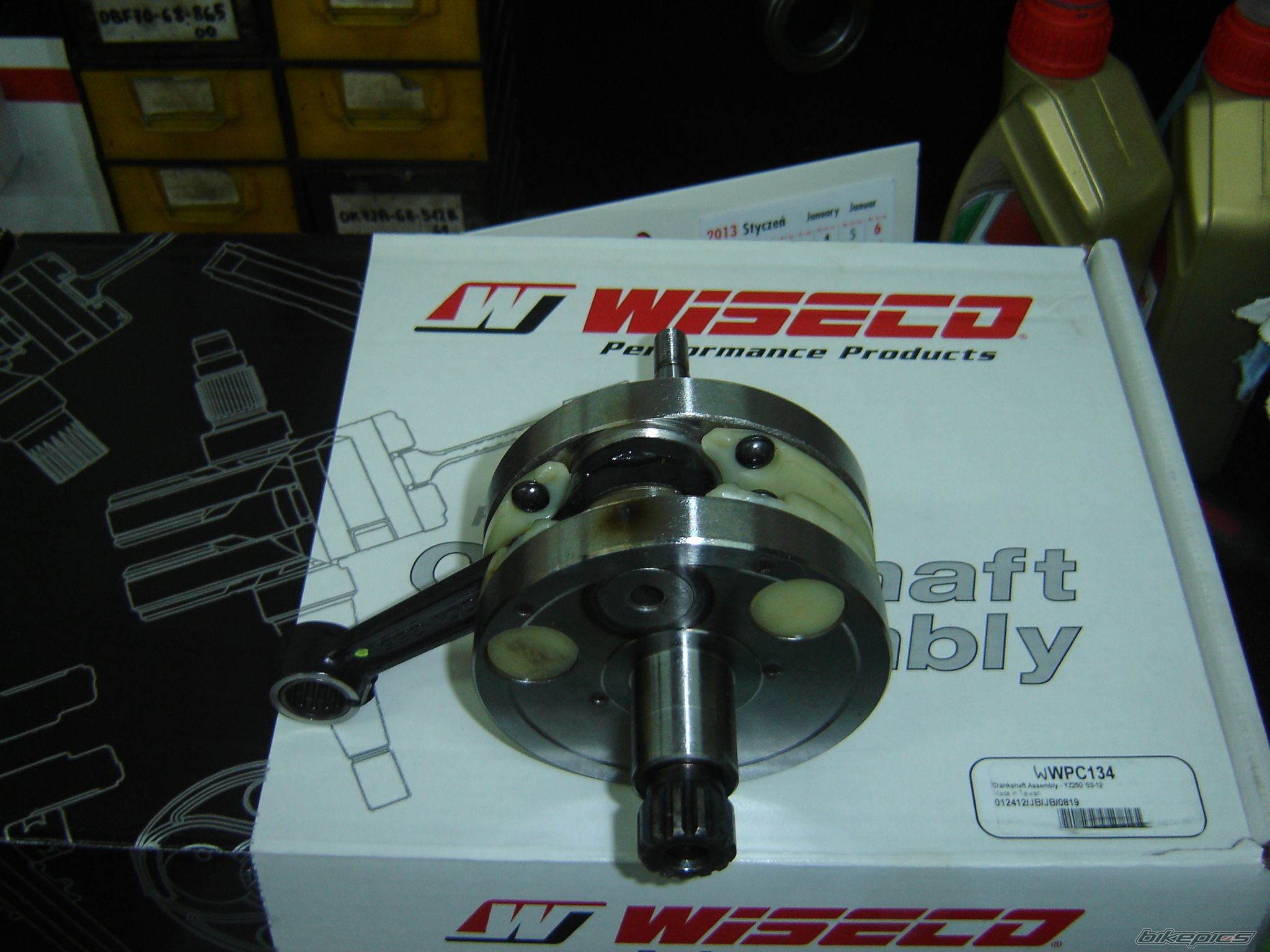 Photo 2492551