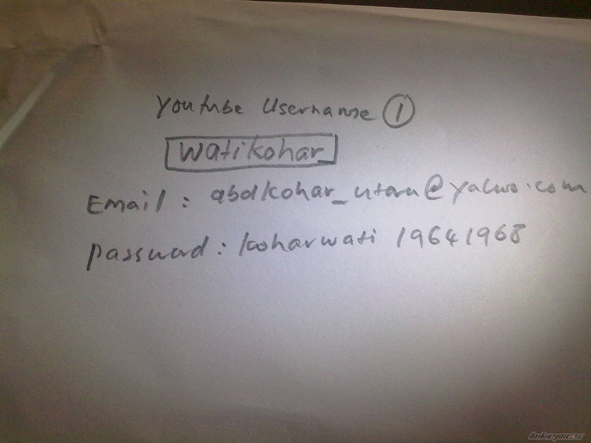 Photo 2492589