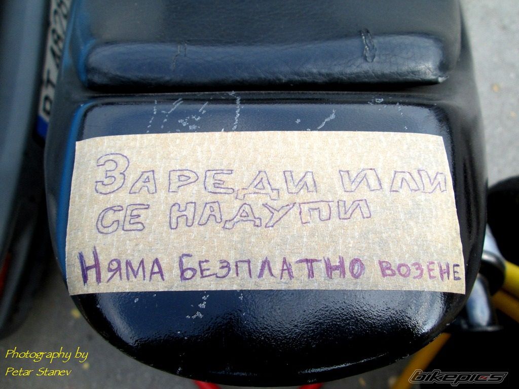 Photo 2492908