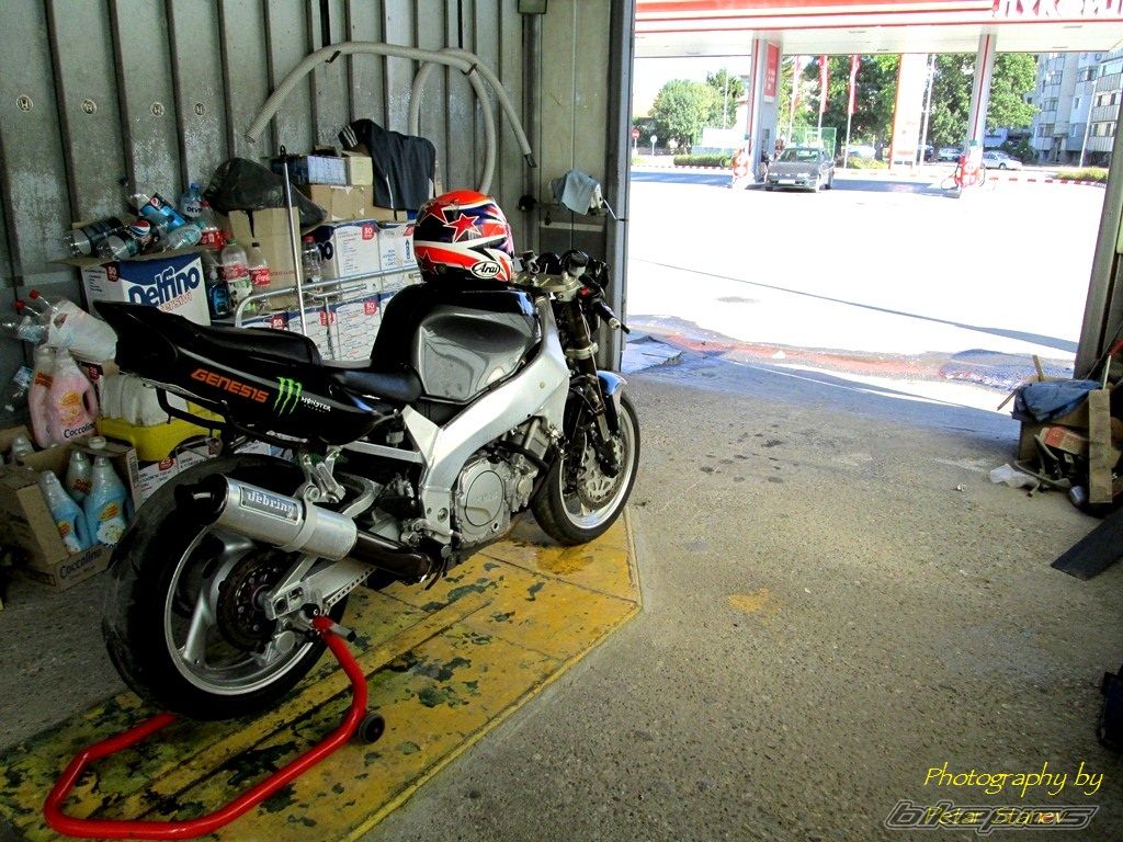 Photo 2492926