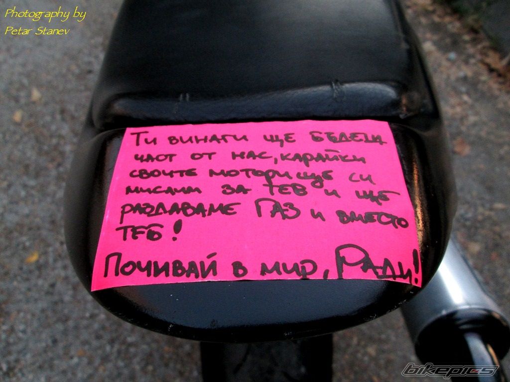 Photo 2492928
