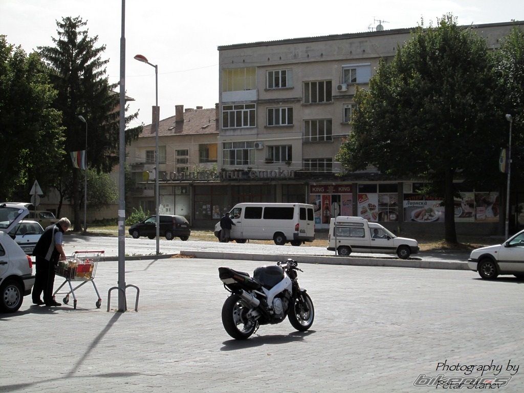 Photo 2492930