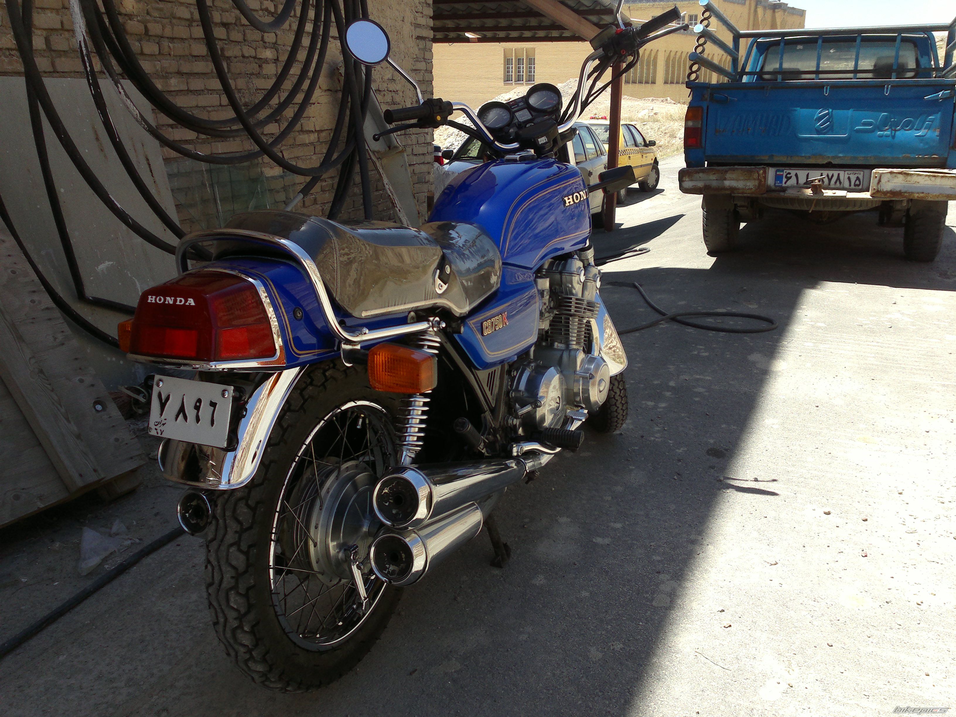Photo 2492965