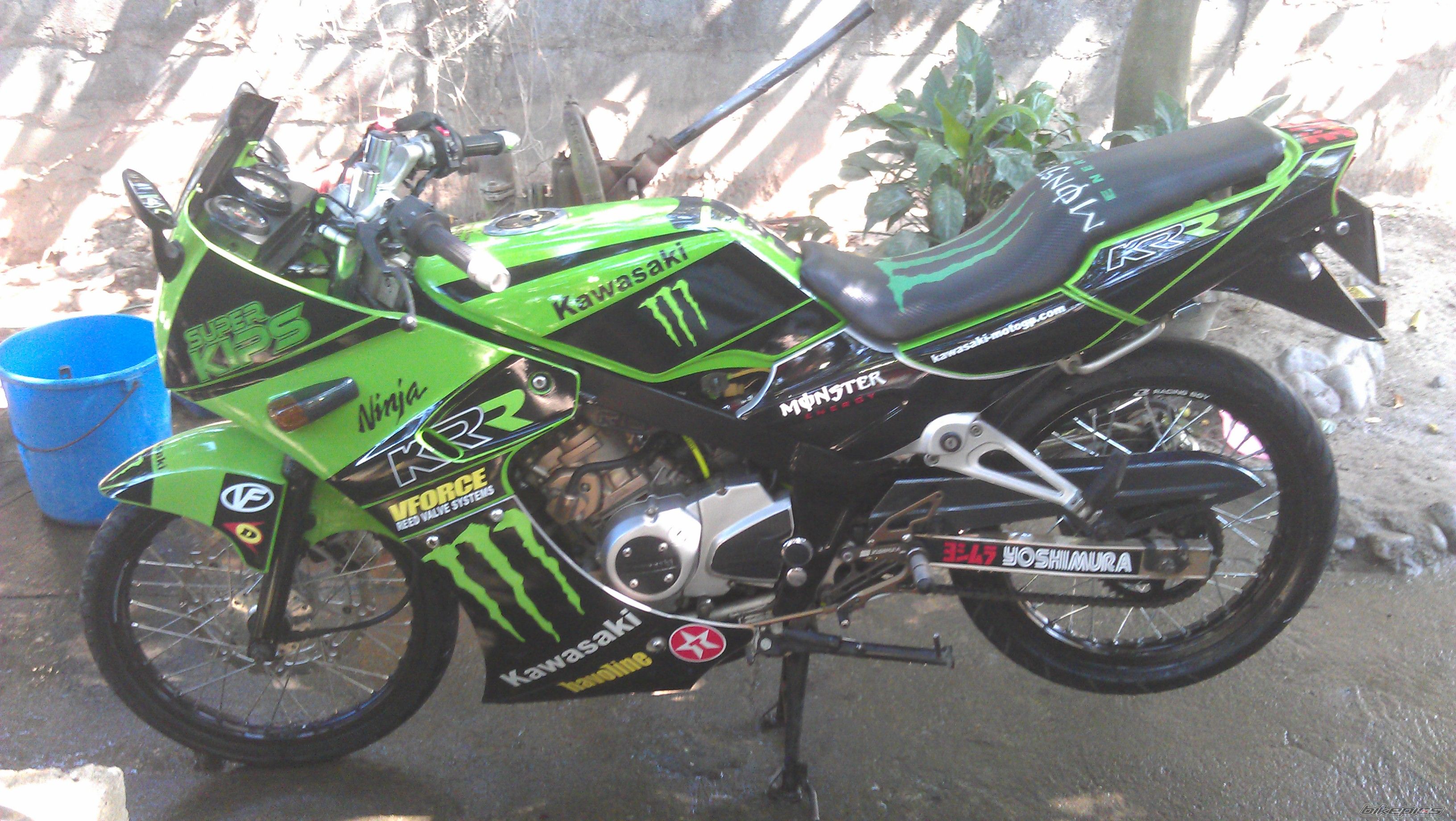Photo 2492970