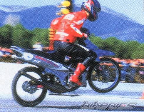 Photo 2493