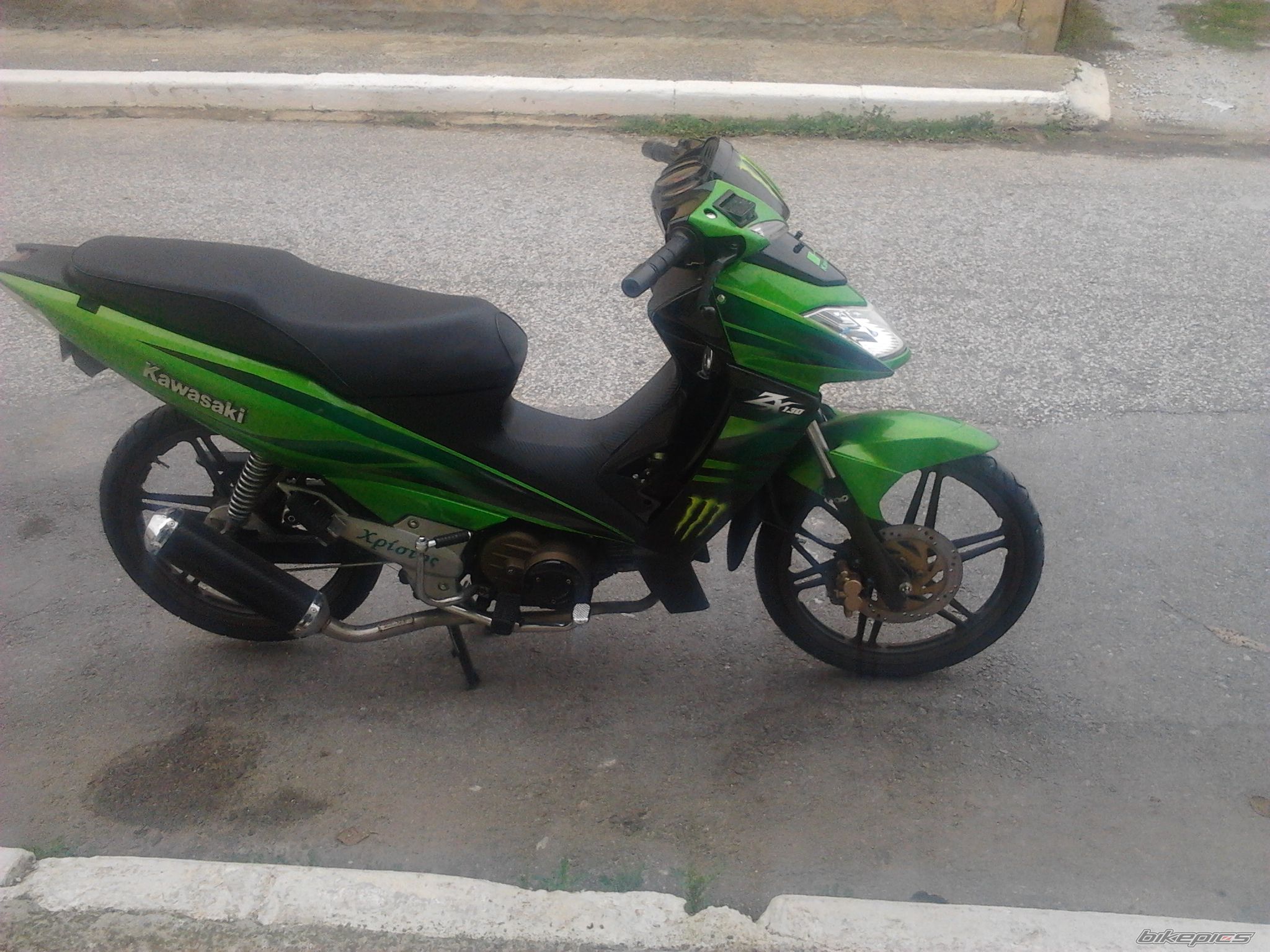 Photo 2493031