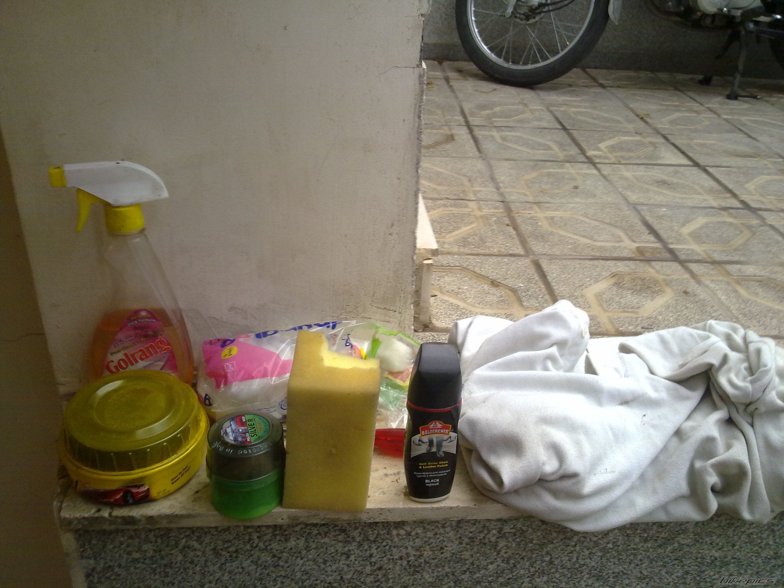 Photo 2493254