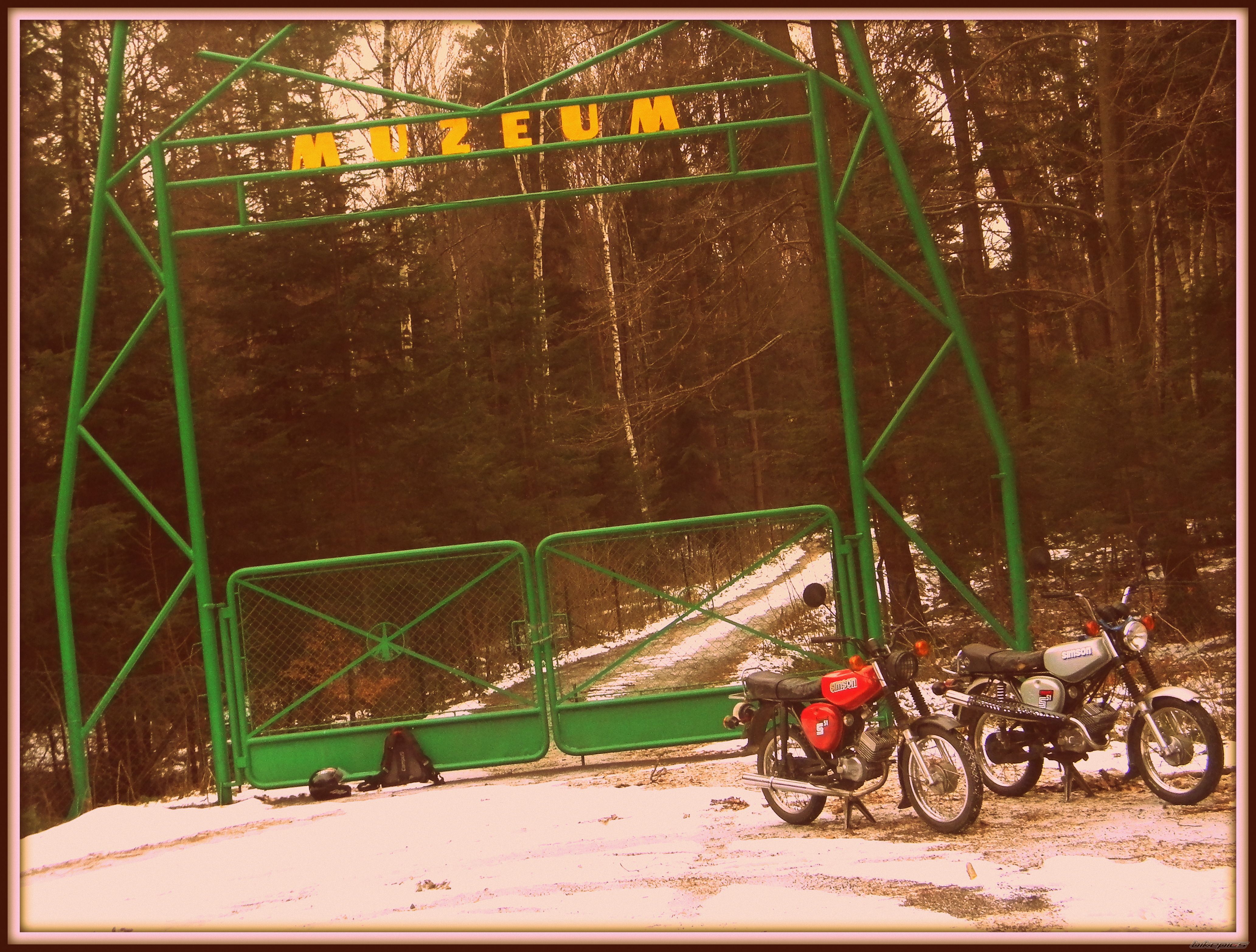 Photo 2493297