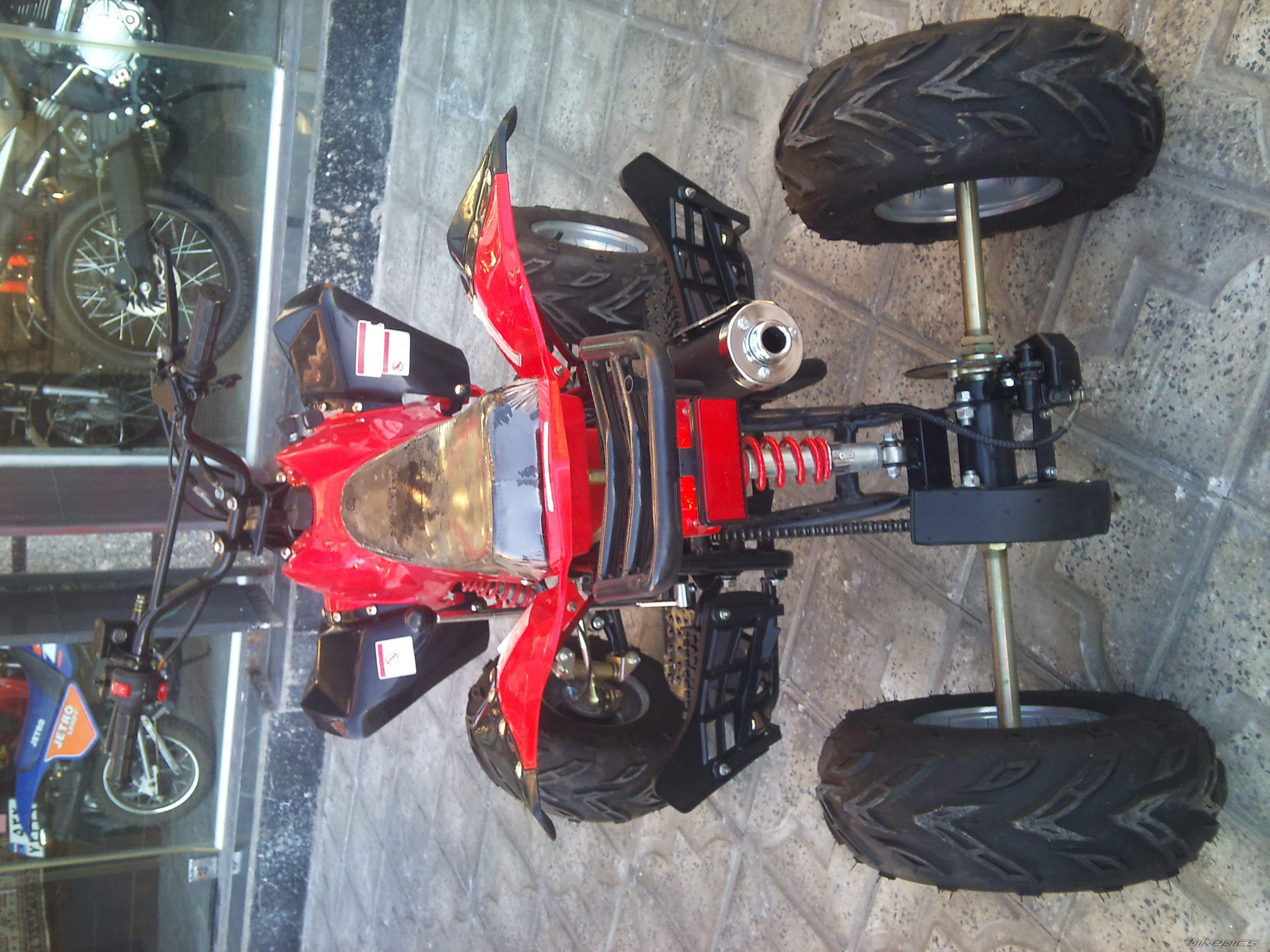 Photo 2493307