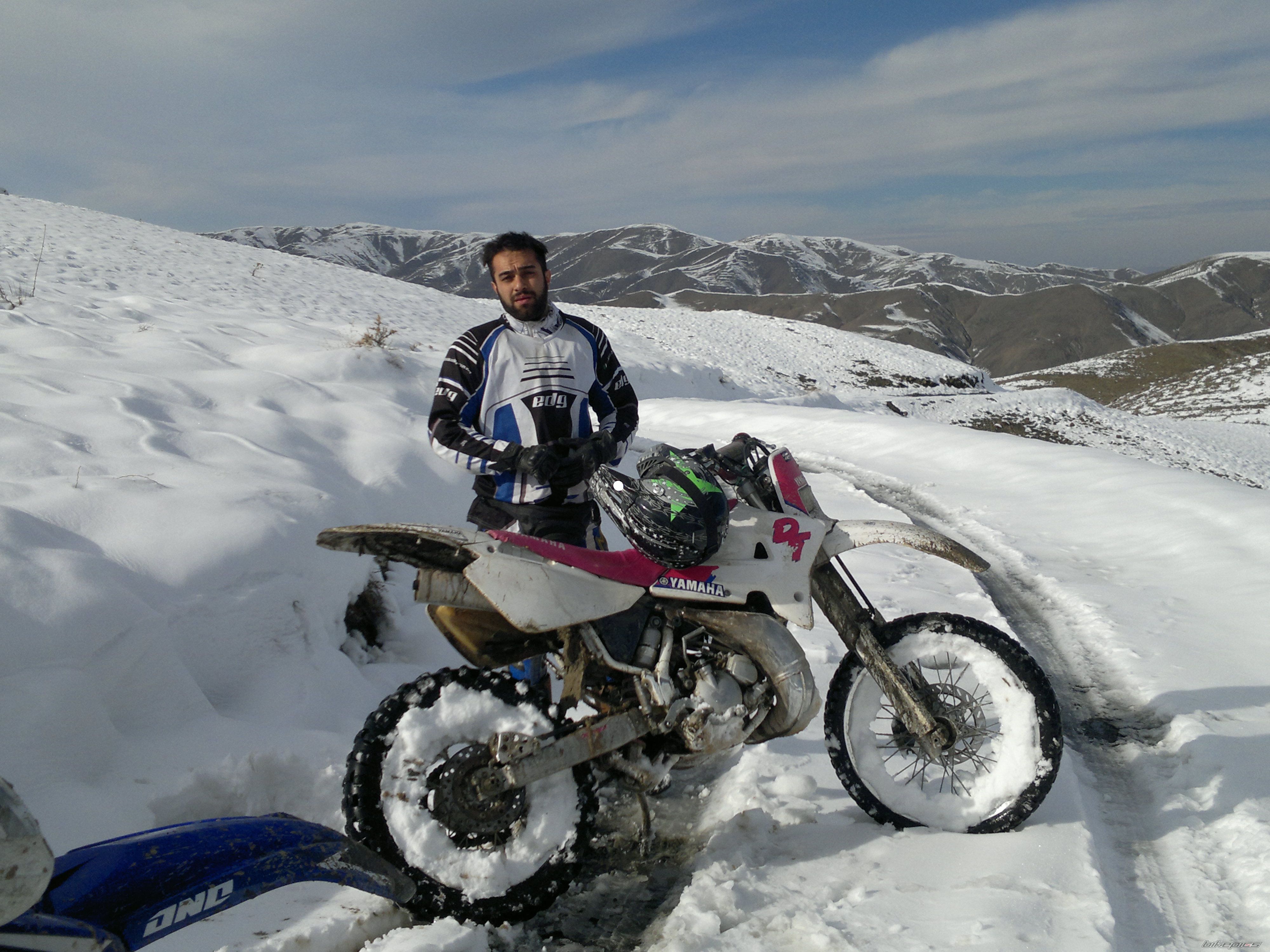 Photo 2493482