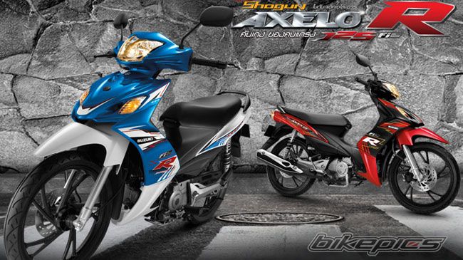 Bike Photo 2494291