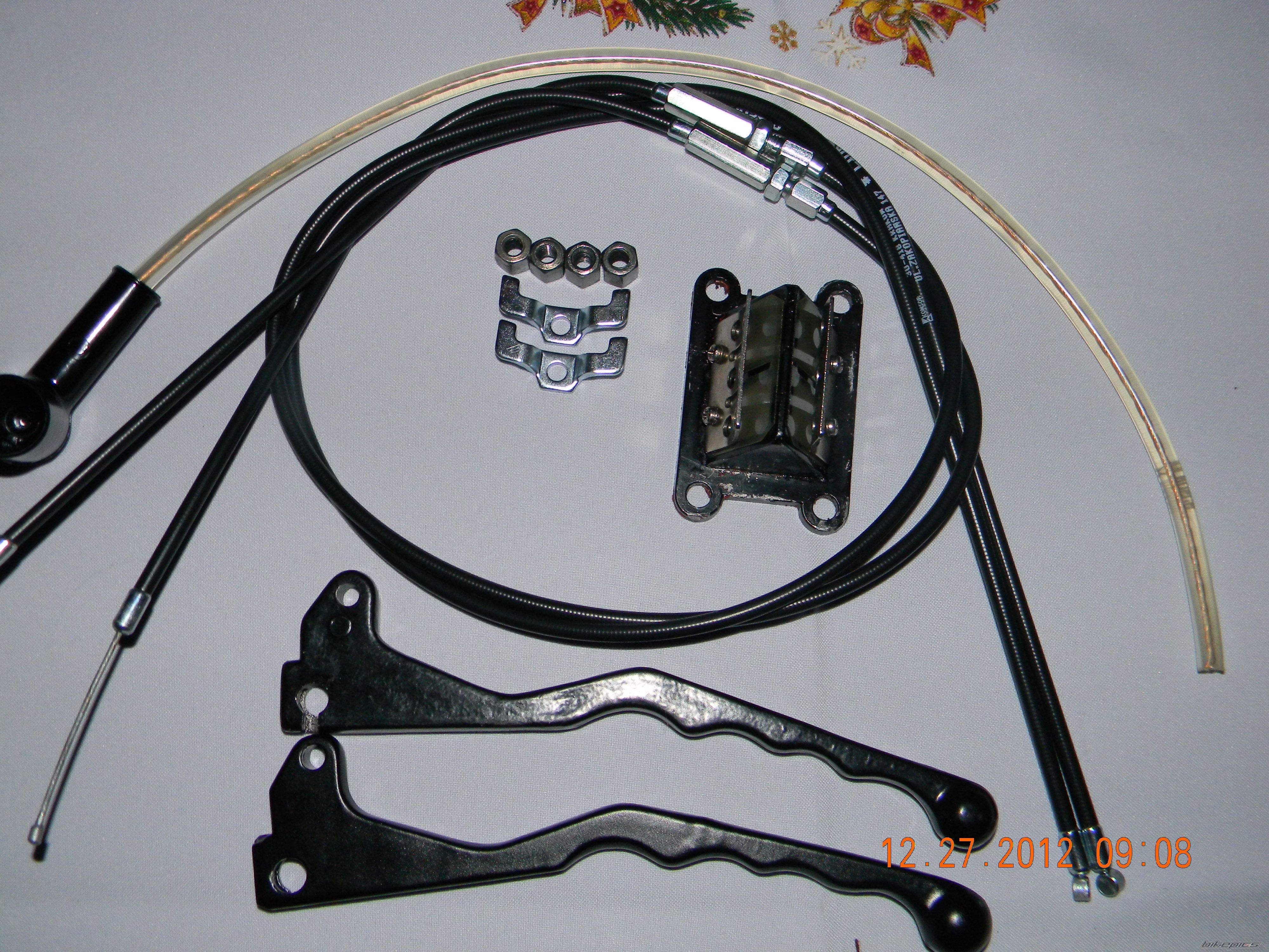 Photo 2494412