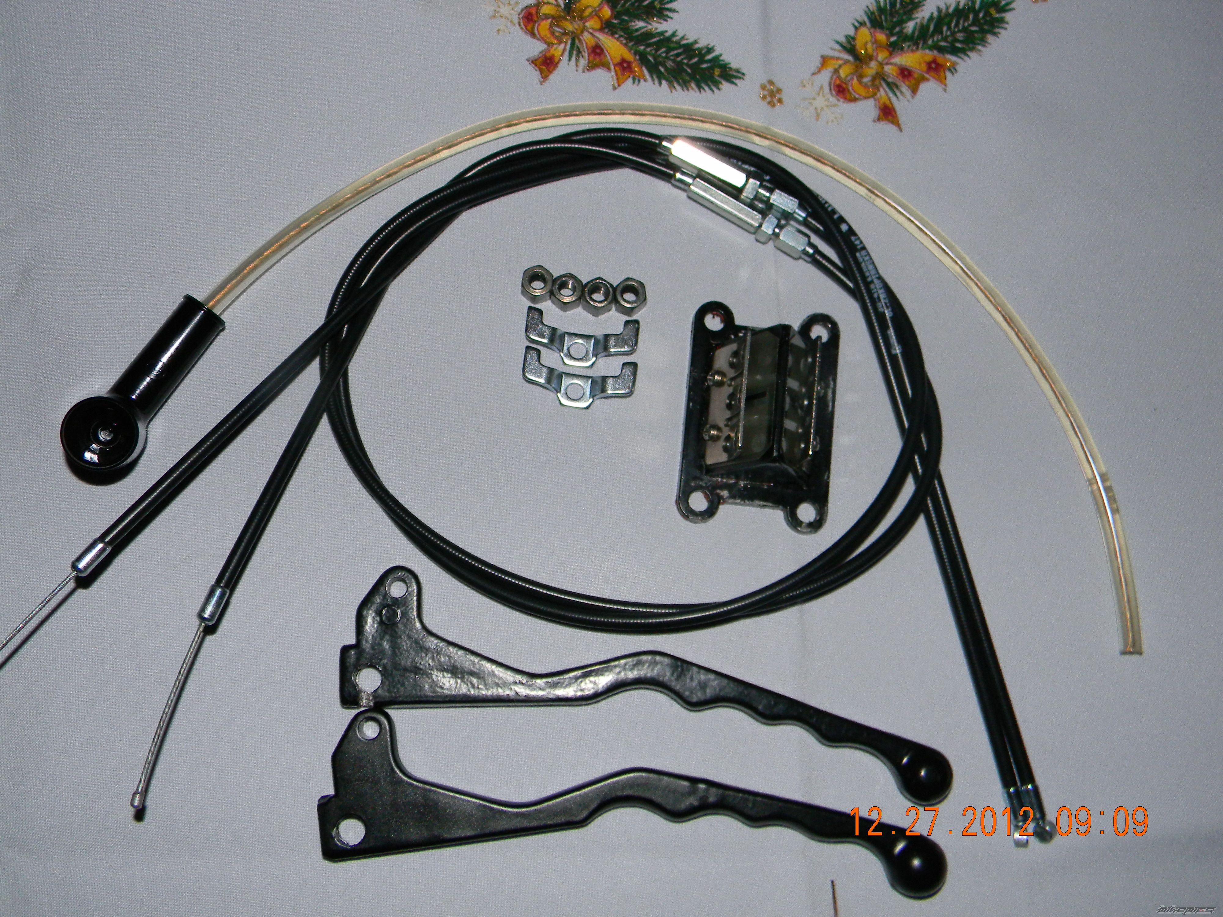 Photo 2494413