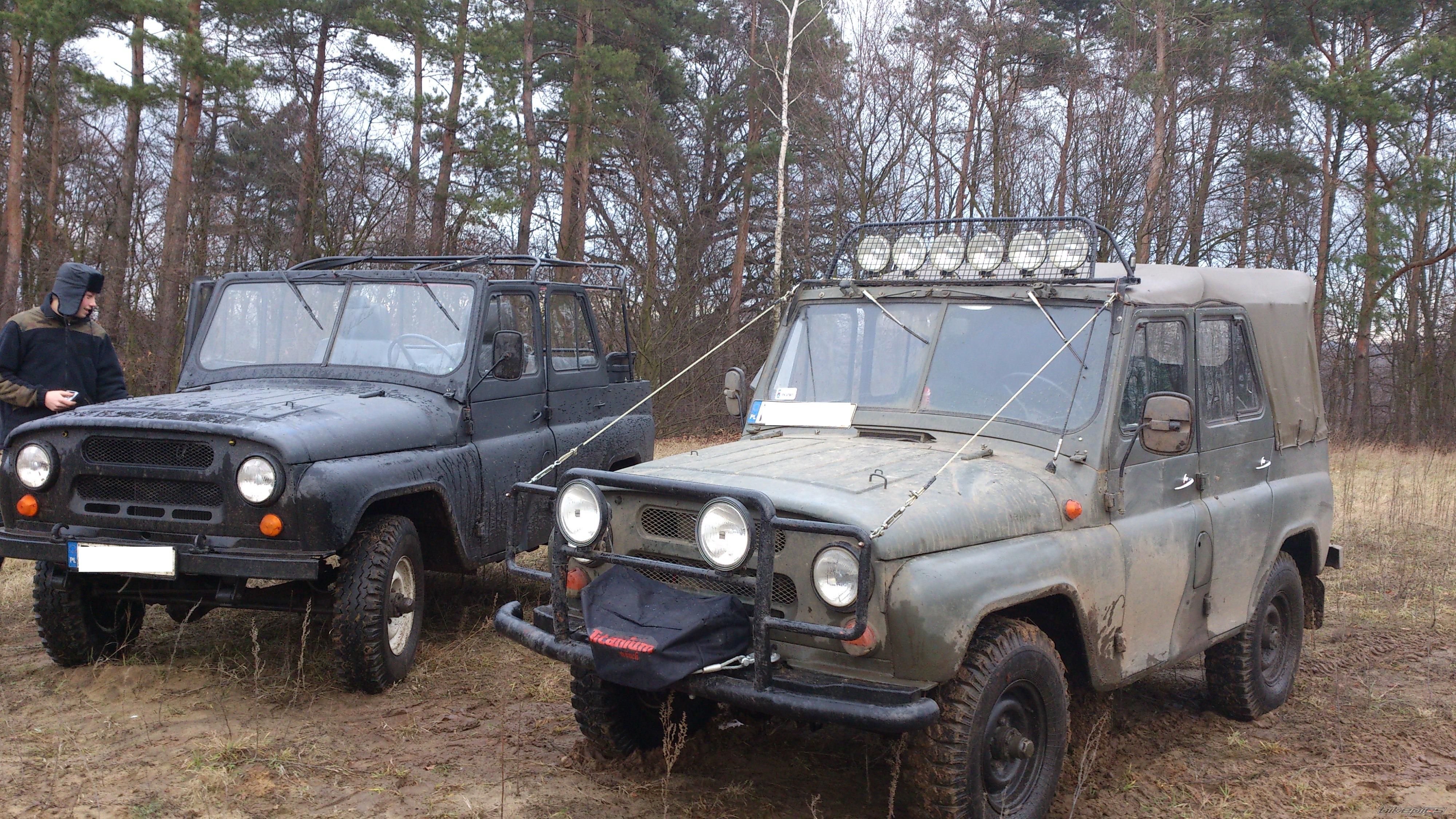 Photo 2496008