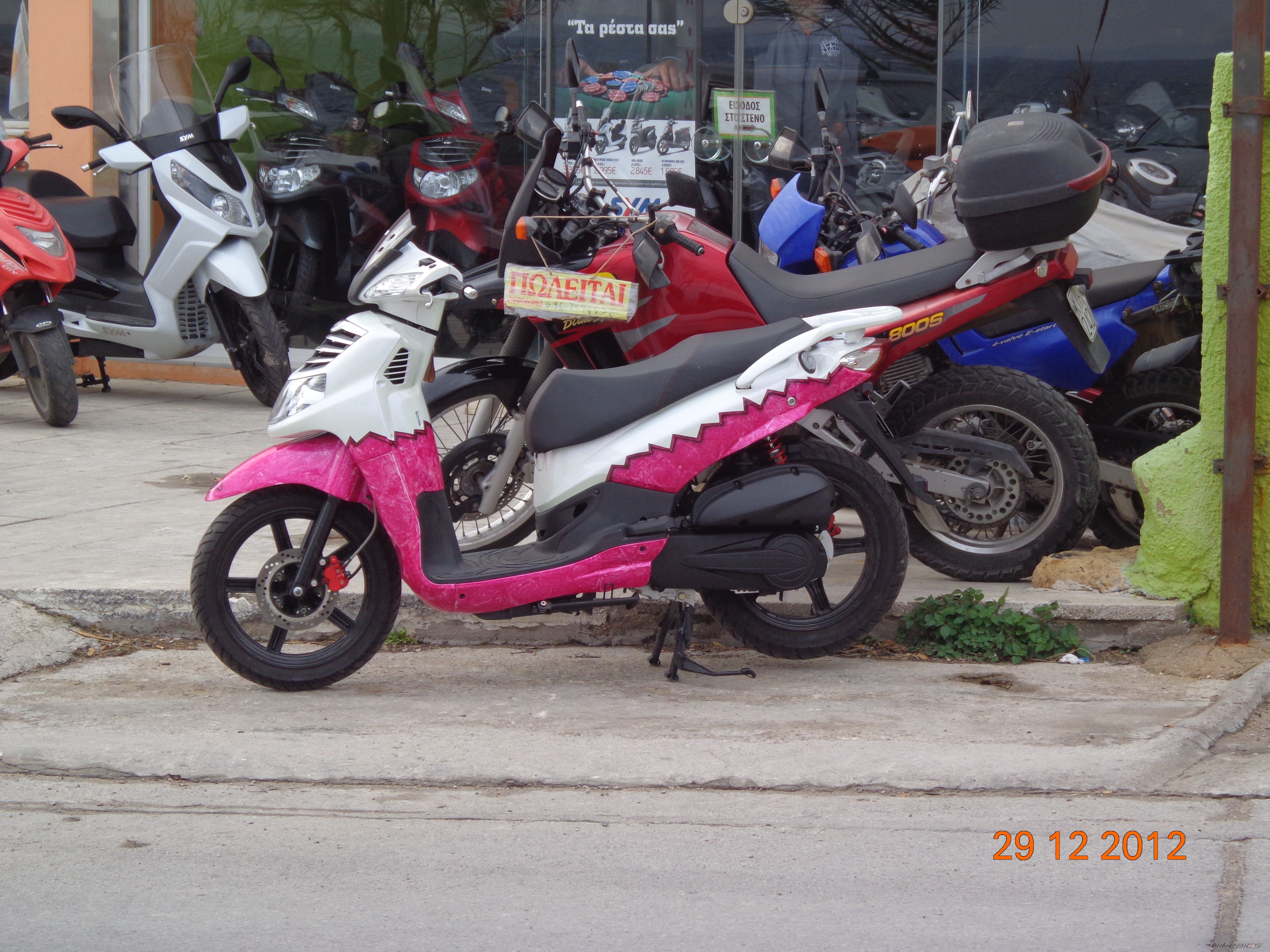 Photo 2496553