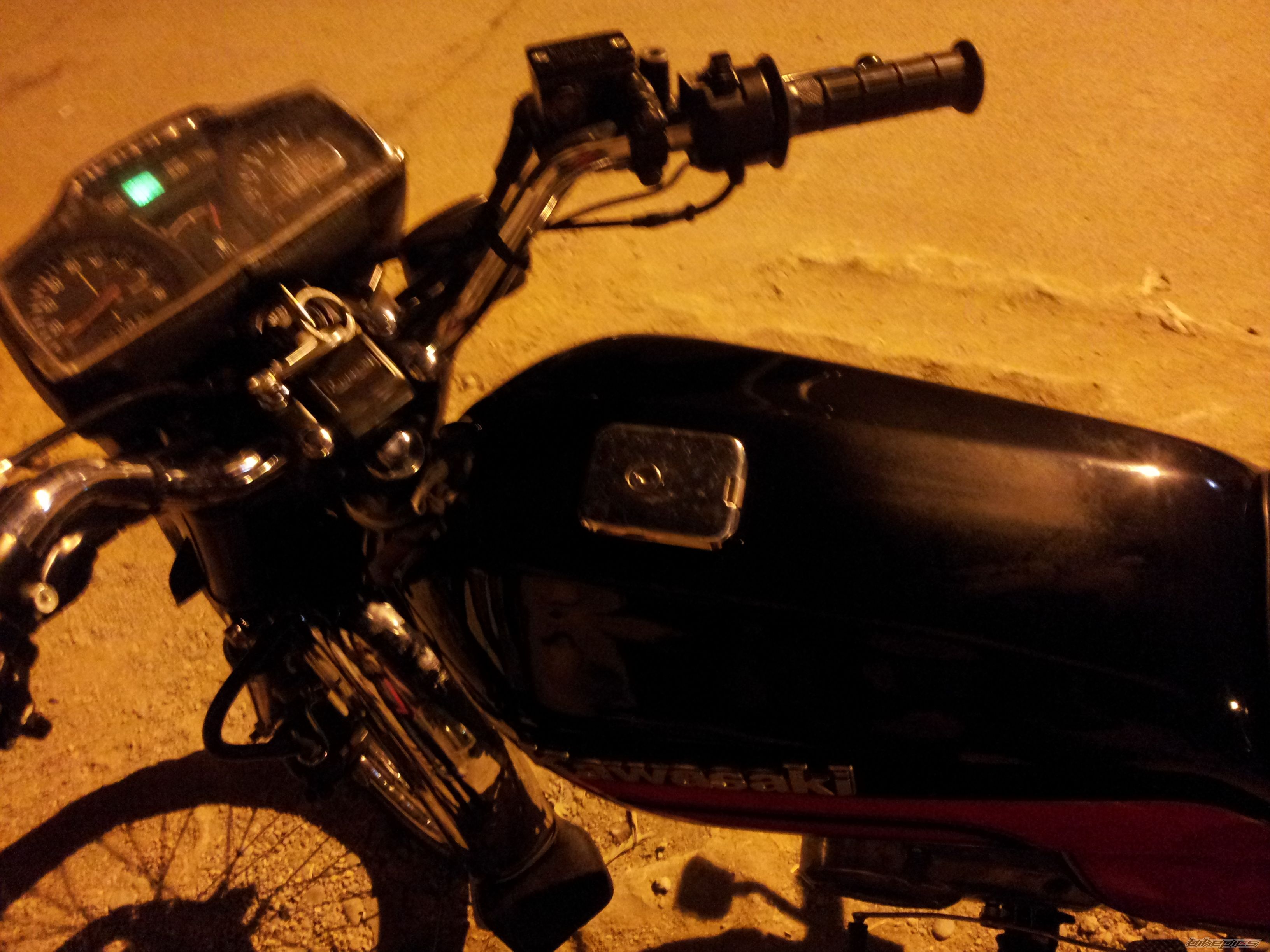 Photo 2496731