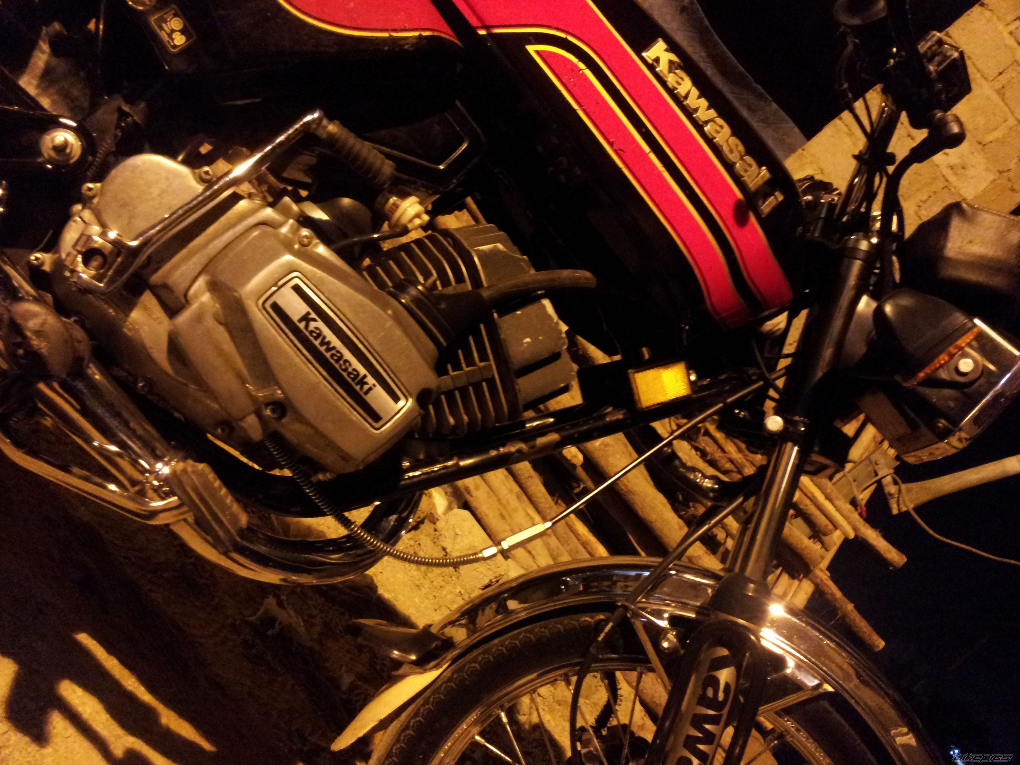 Photo 2496737