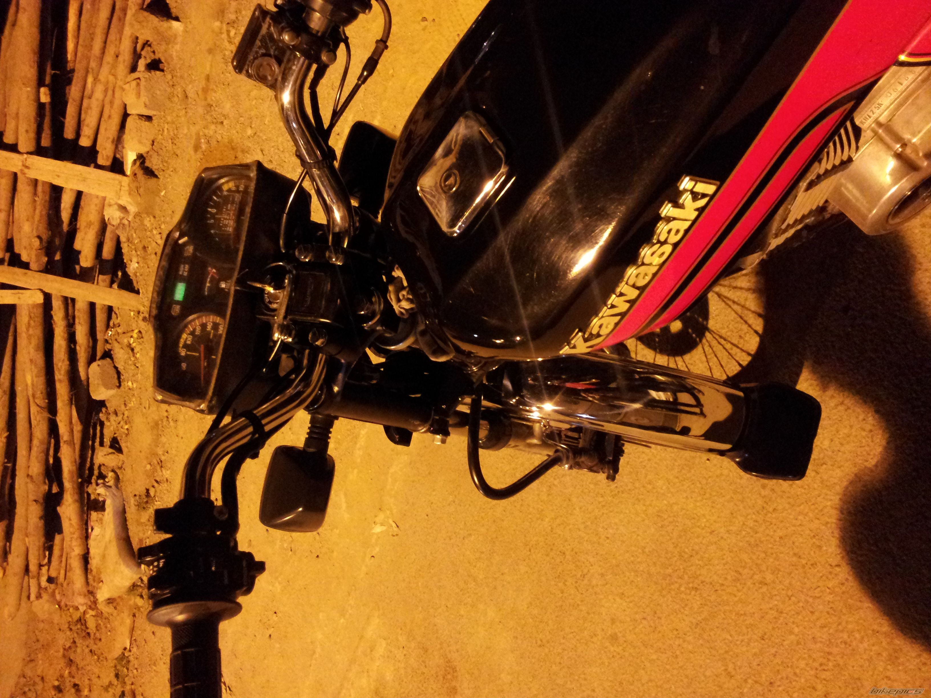 Photo 2496740
