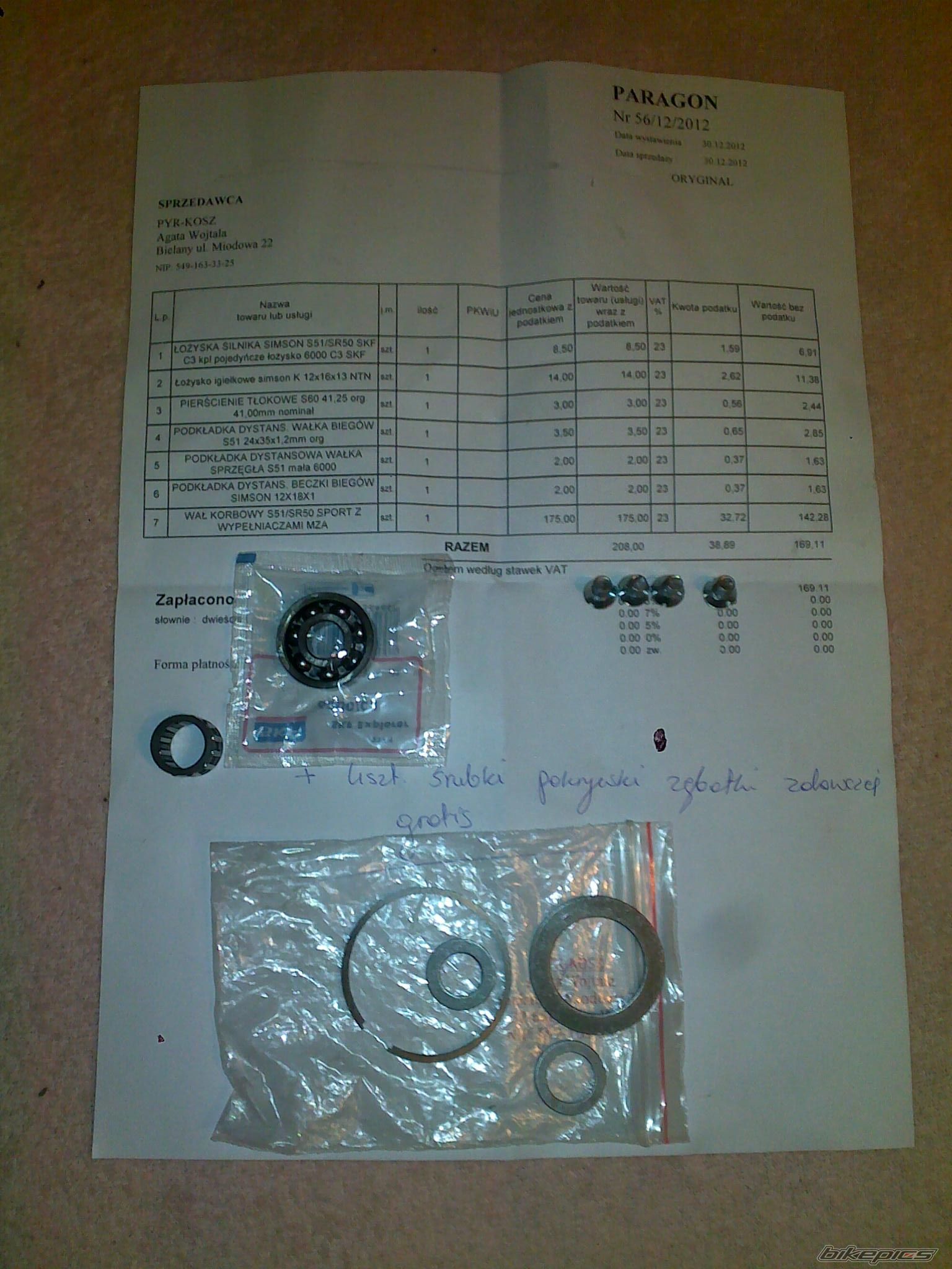 Photo 2497320