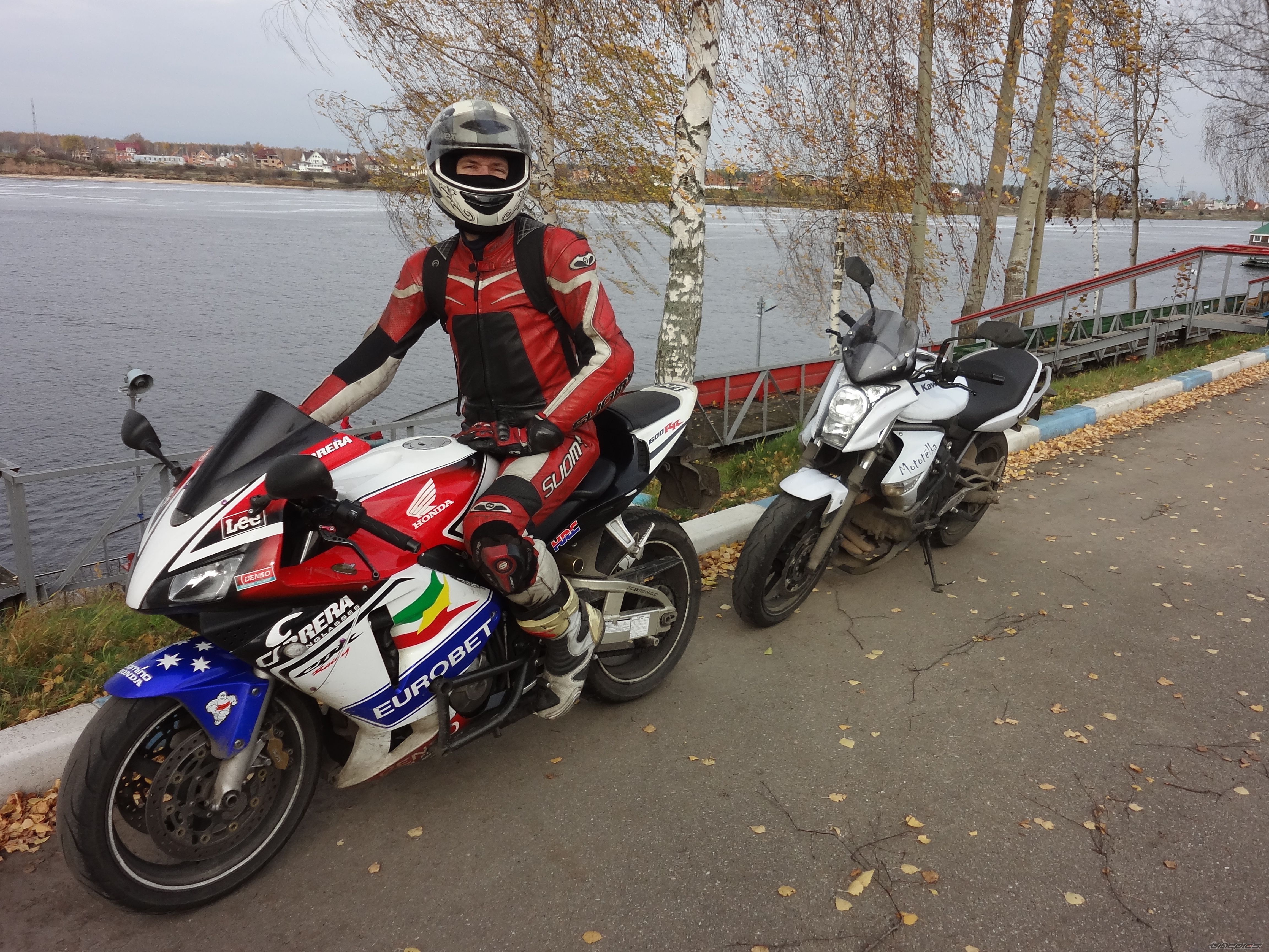 Photo 2497881