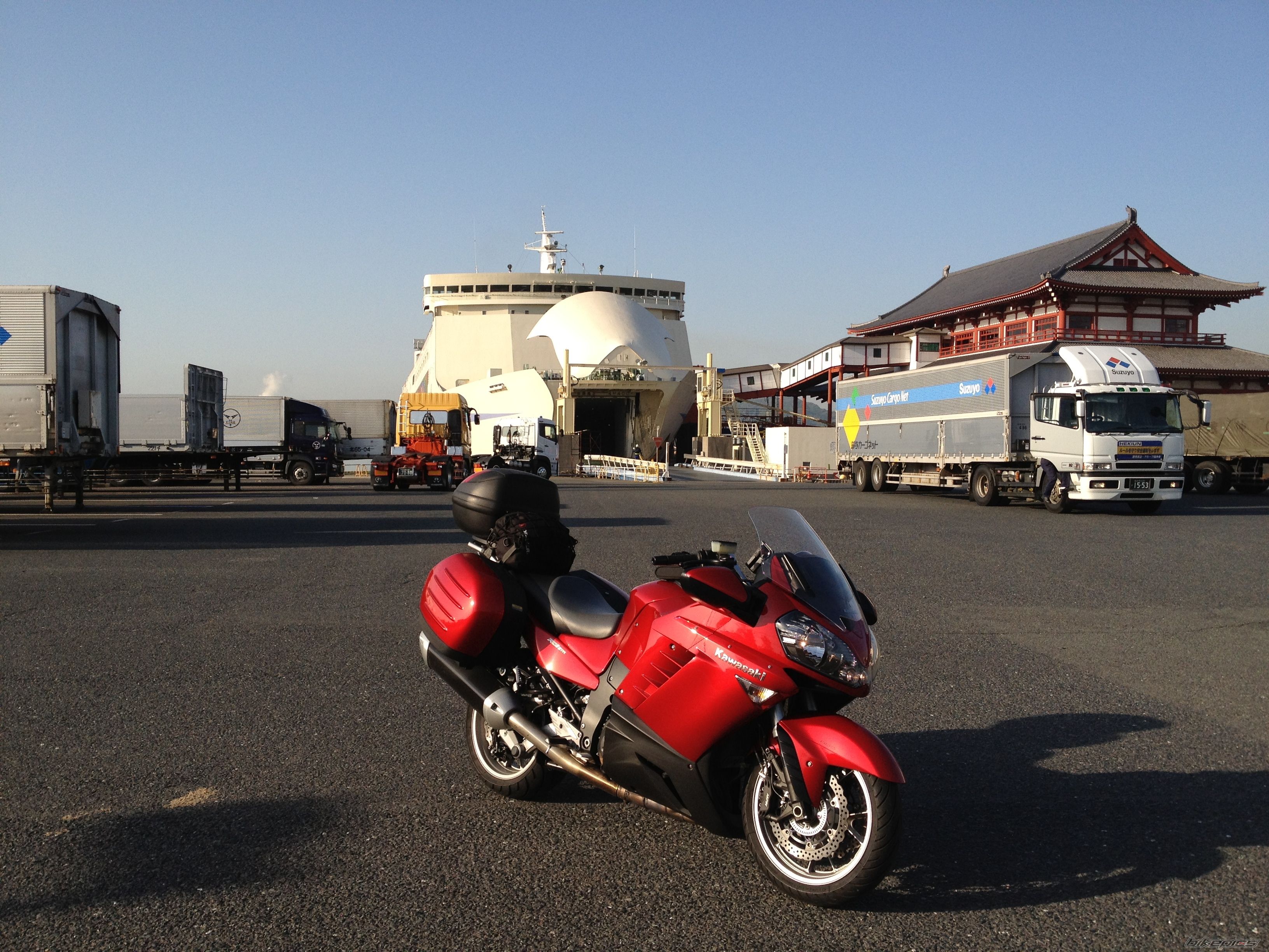 Photo 2498568