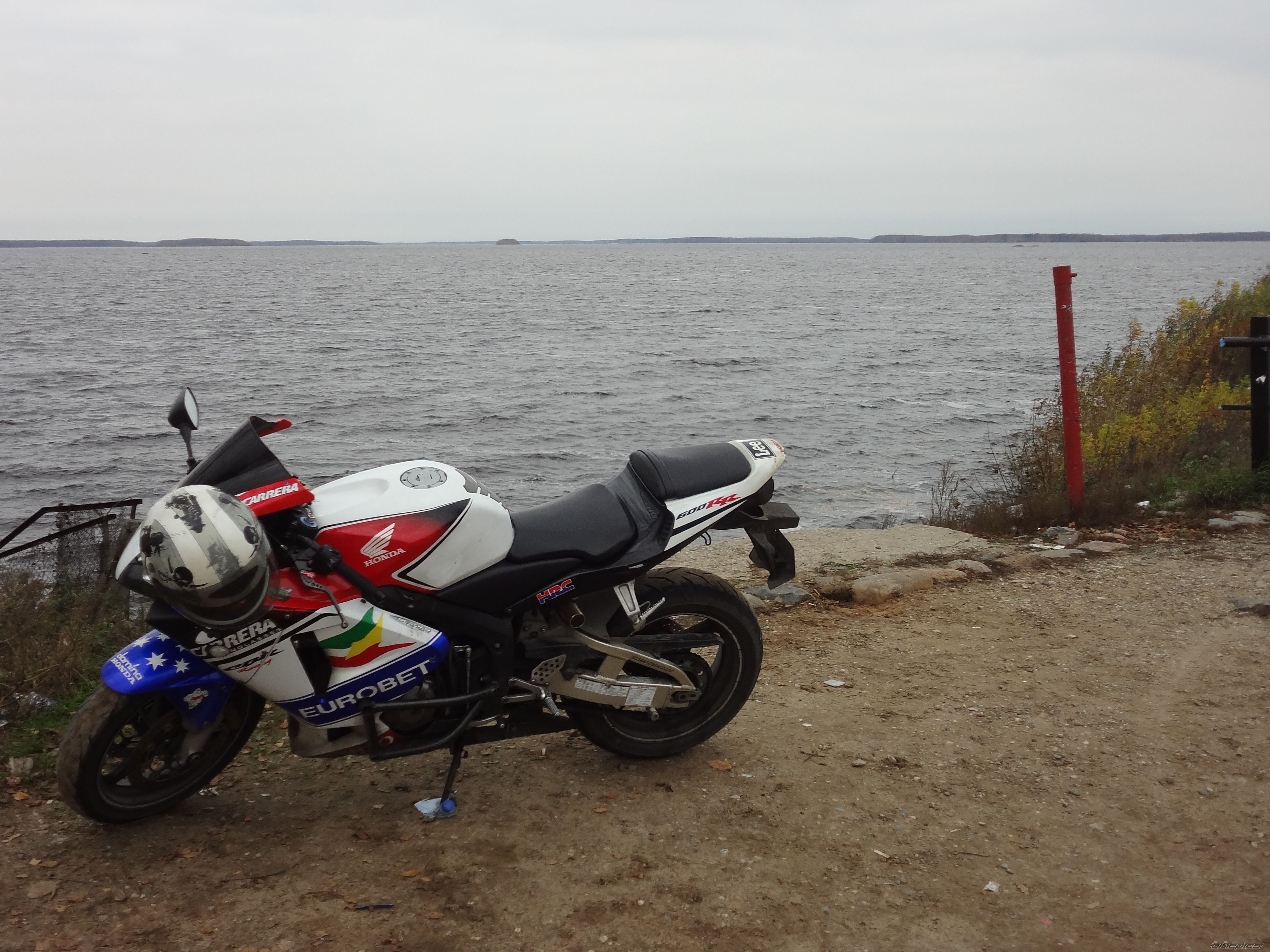 Photo 2499036