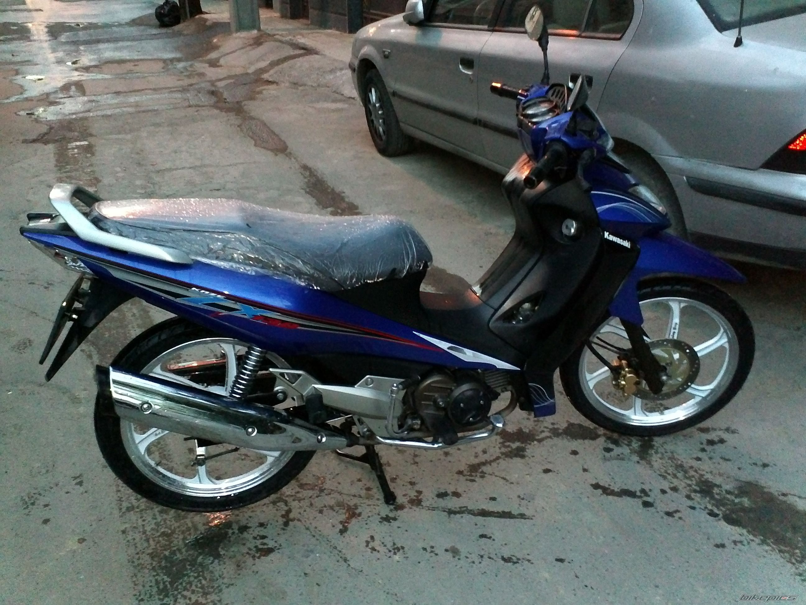 Photo 2499437