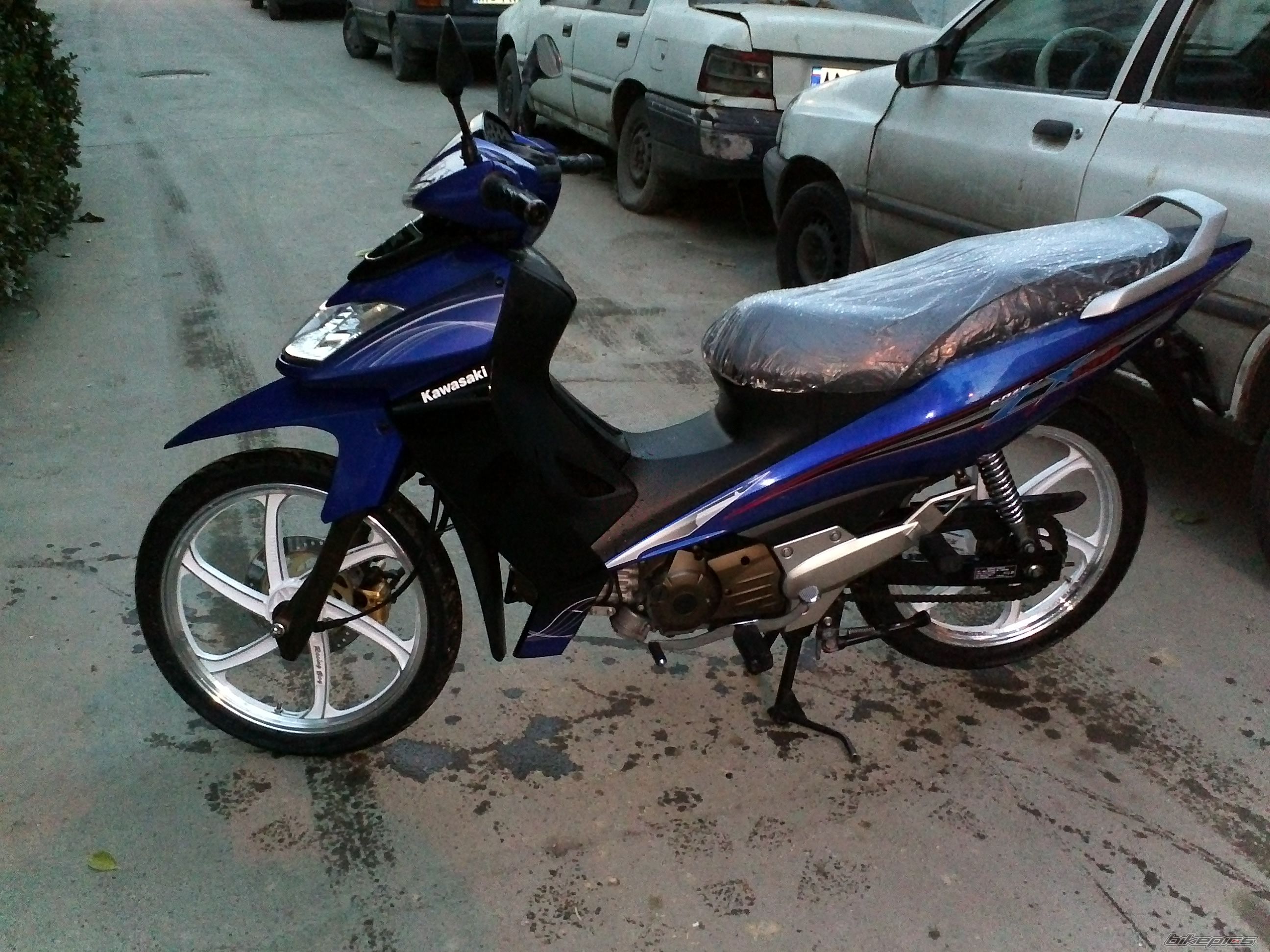 Photo 2499438