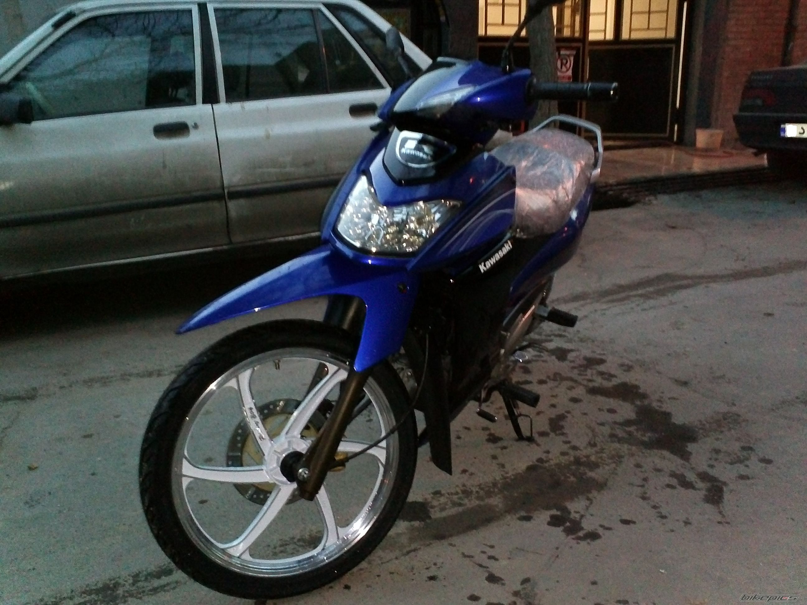 Photo 2499442