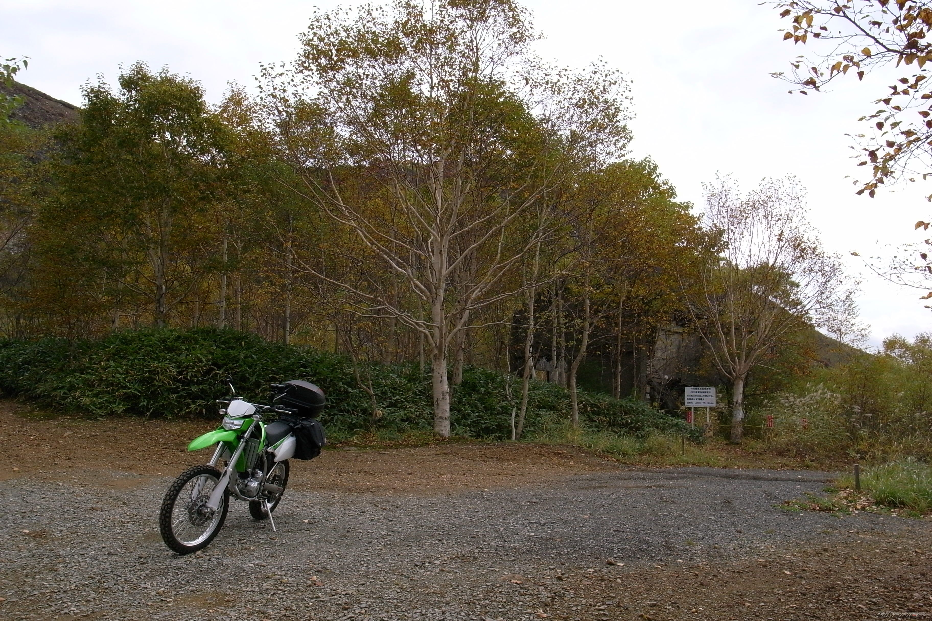 Bike Photo 2499447