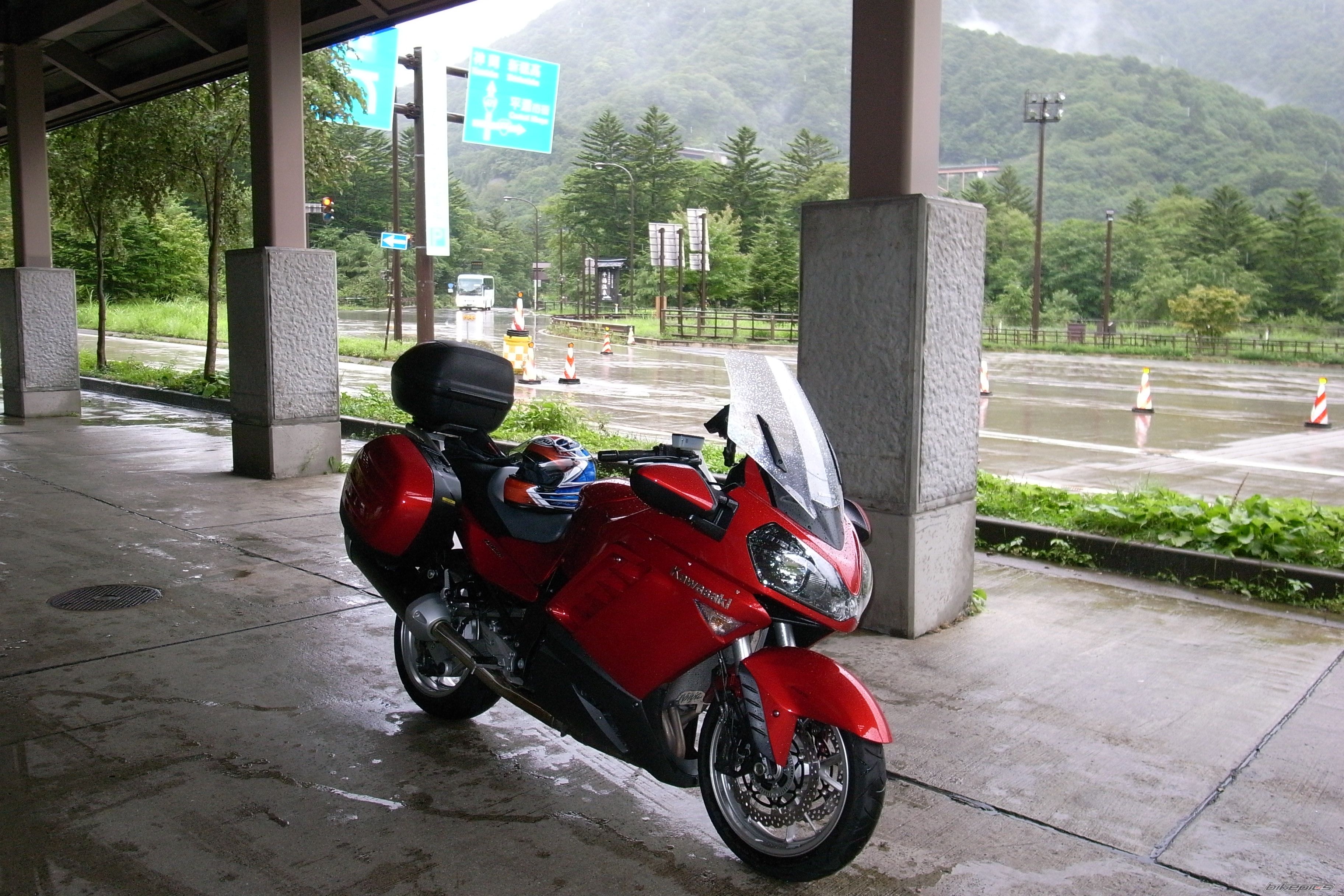 Photo 2499449