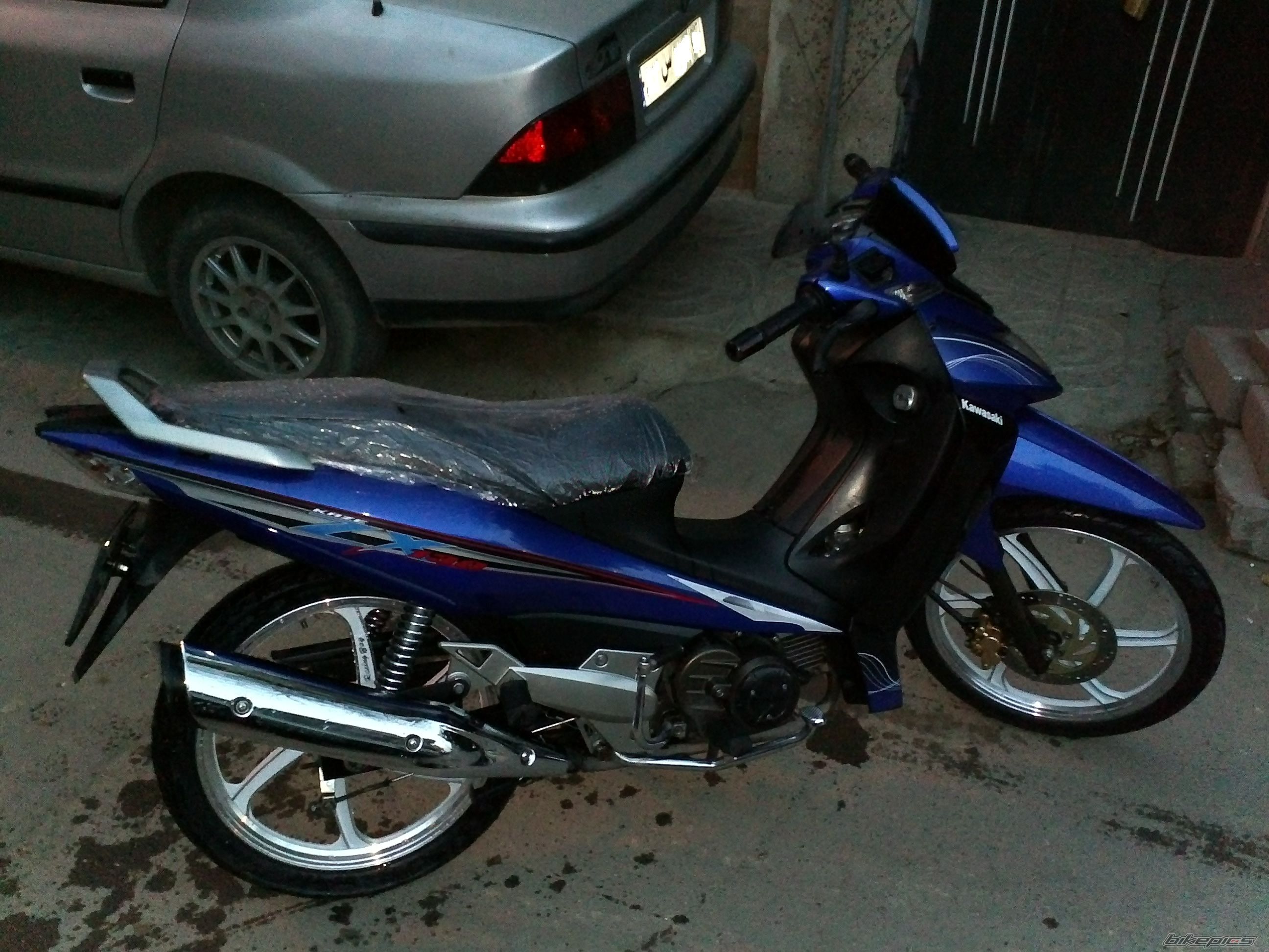 Photo 2499451