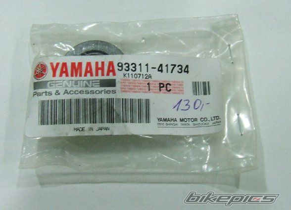 Photo 2500296