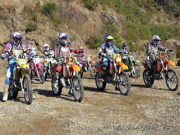 Bike Photo 250096