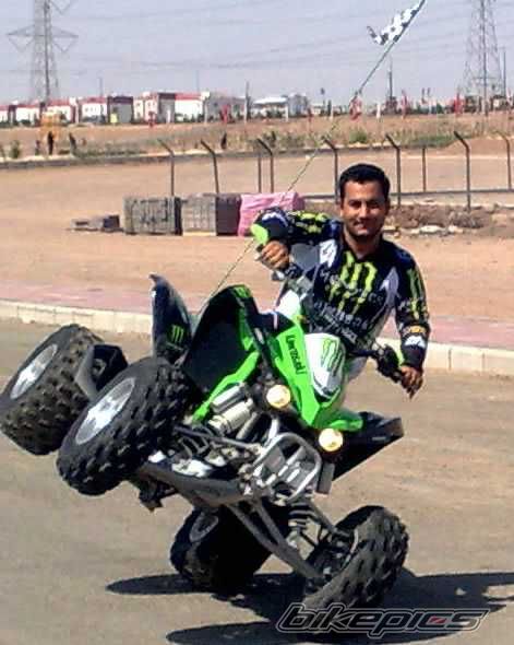 Photo 2501292