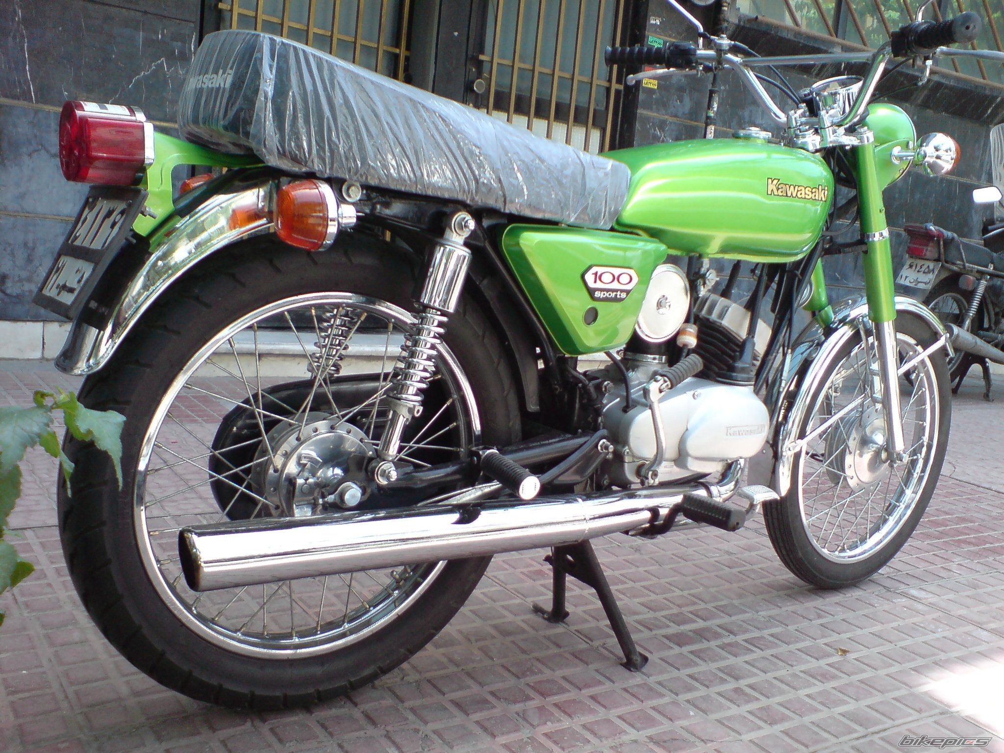 Photo 2501867
