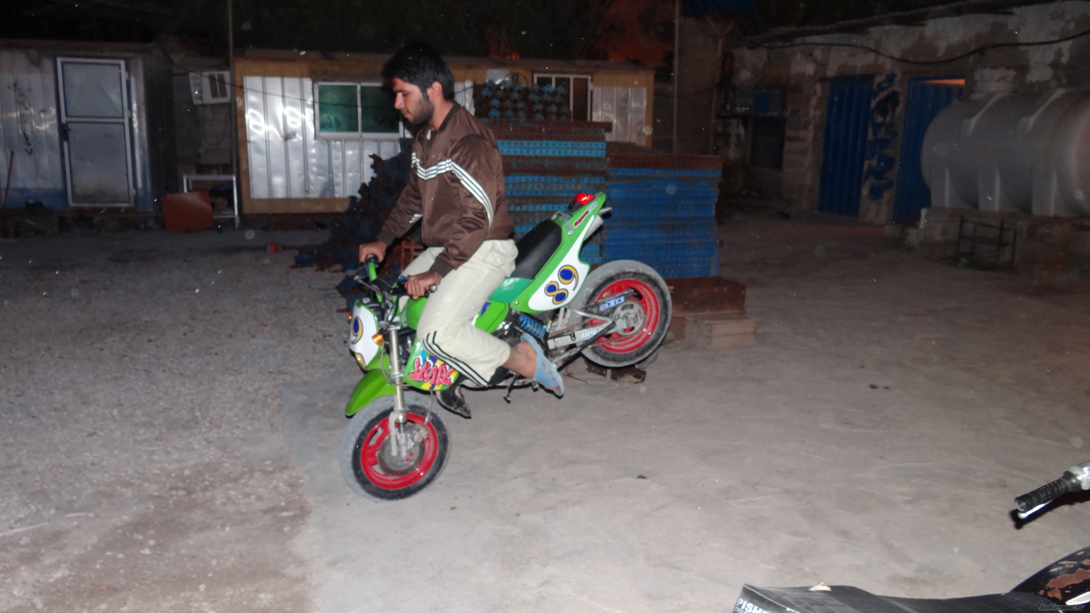 Photo 2501874