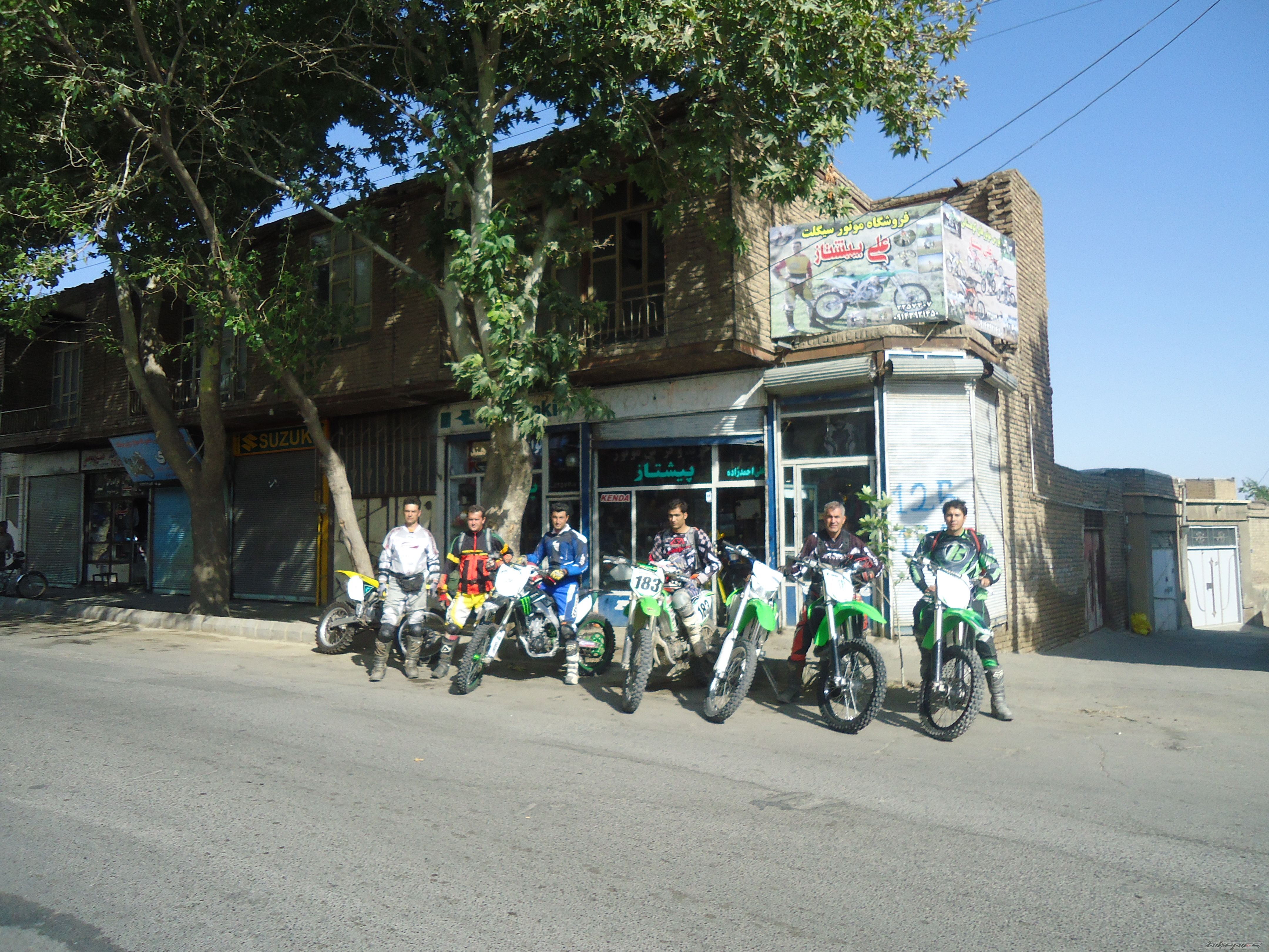 Bike Photo 2502918