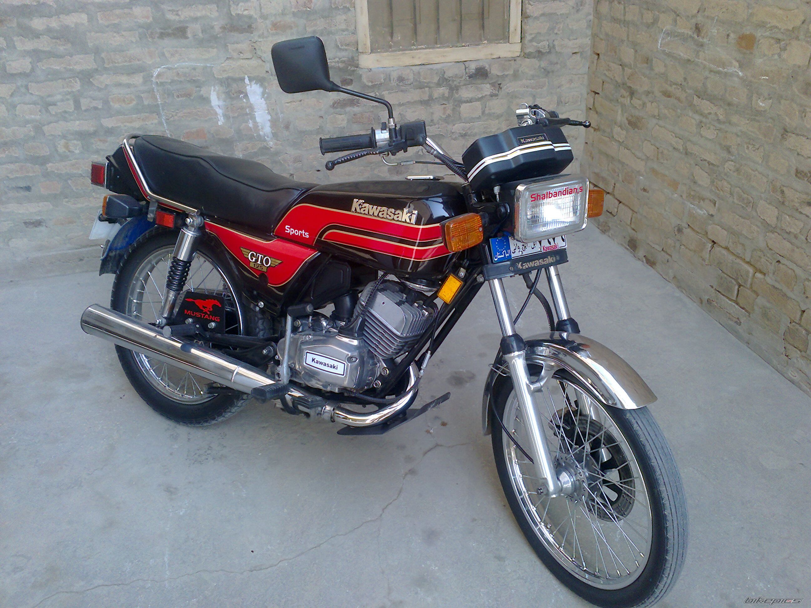 Photo 2503902