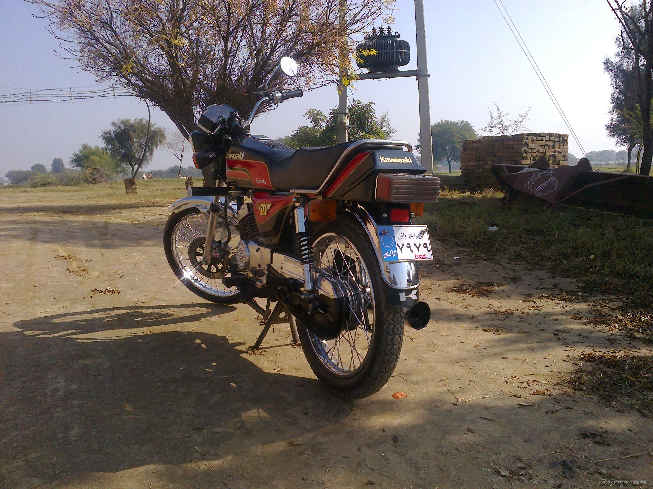 Photo 2503924