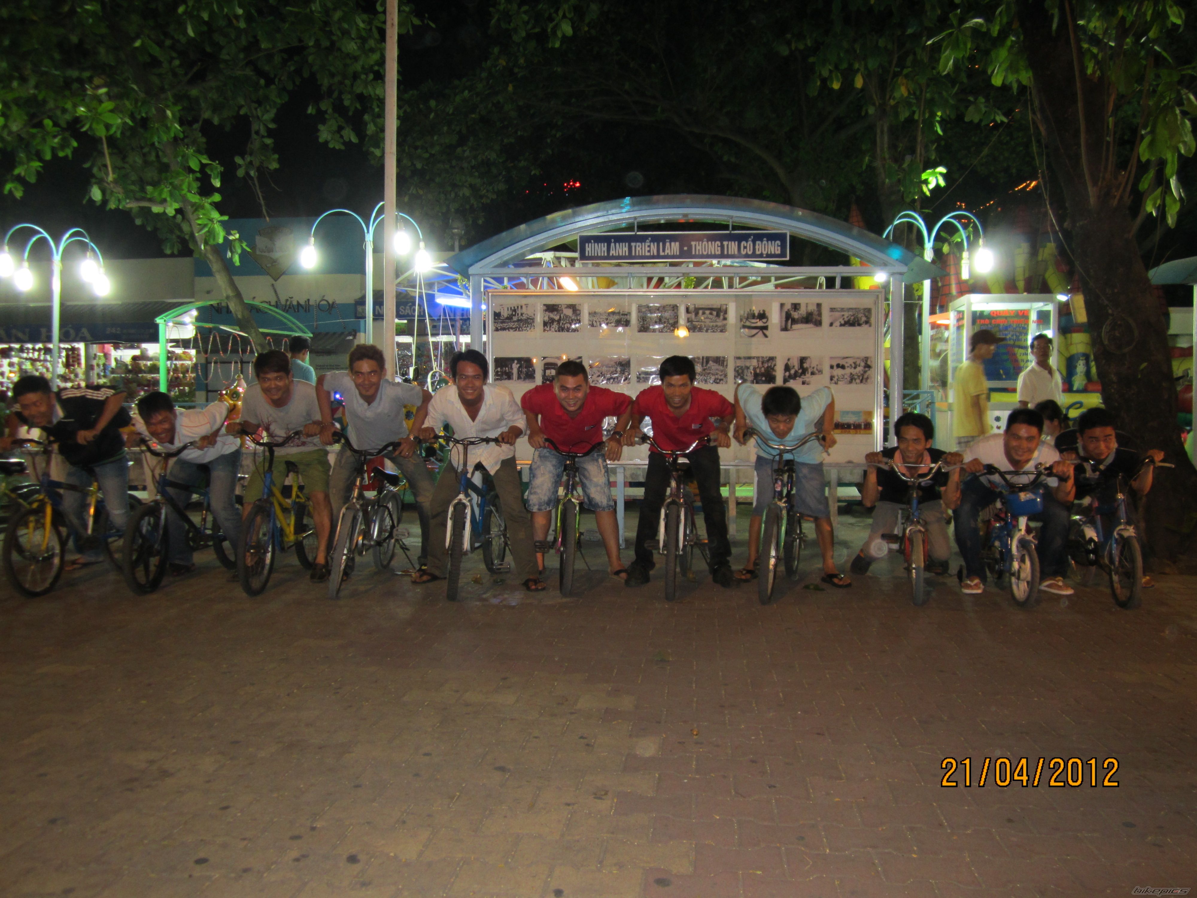 Photo 2504457