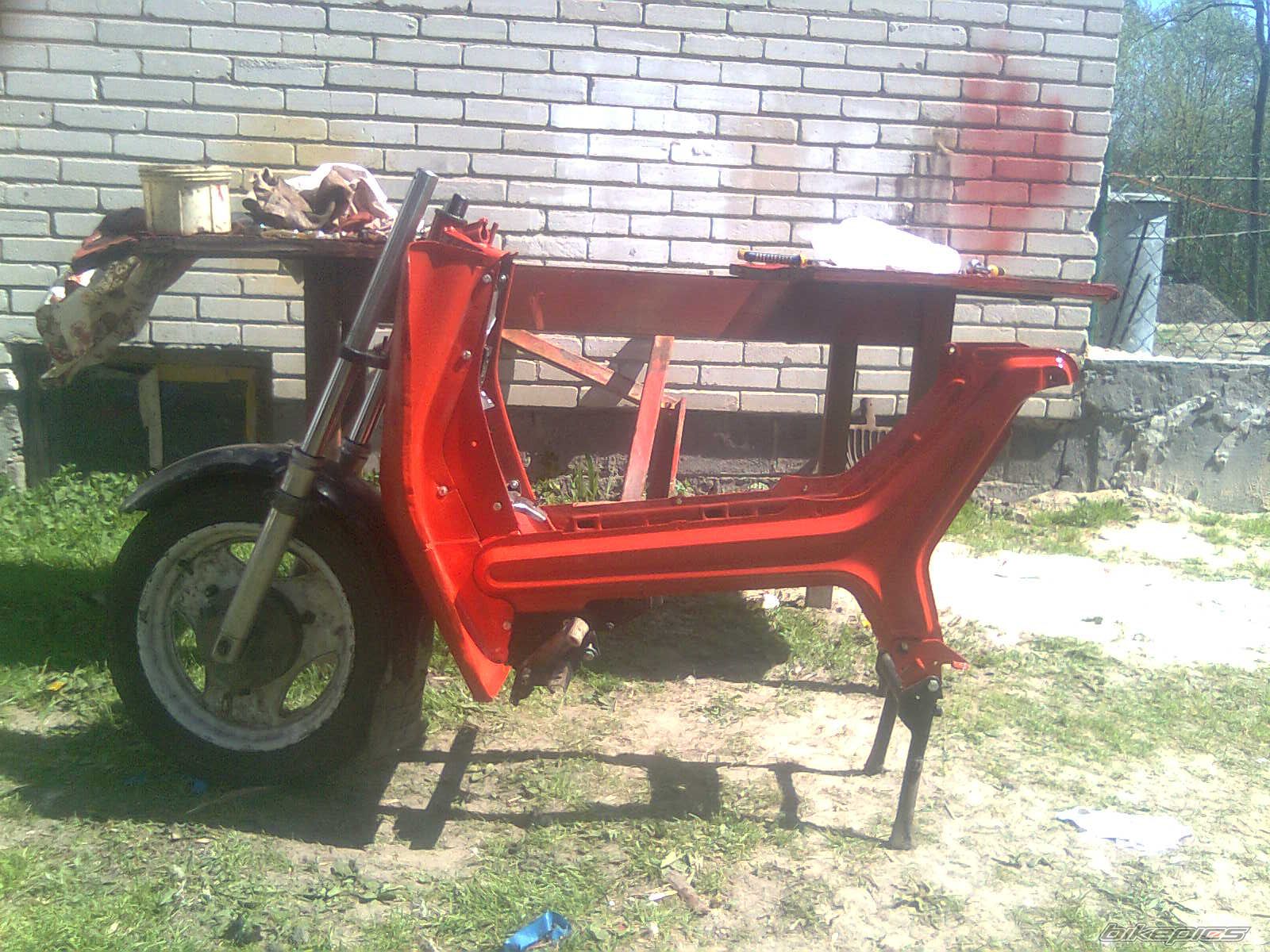 Photo 2505997