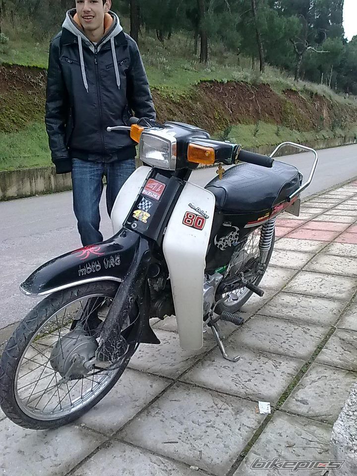 Photo 2507347