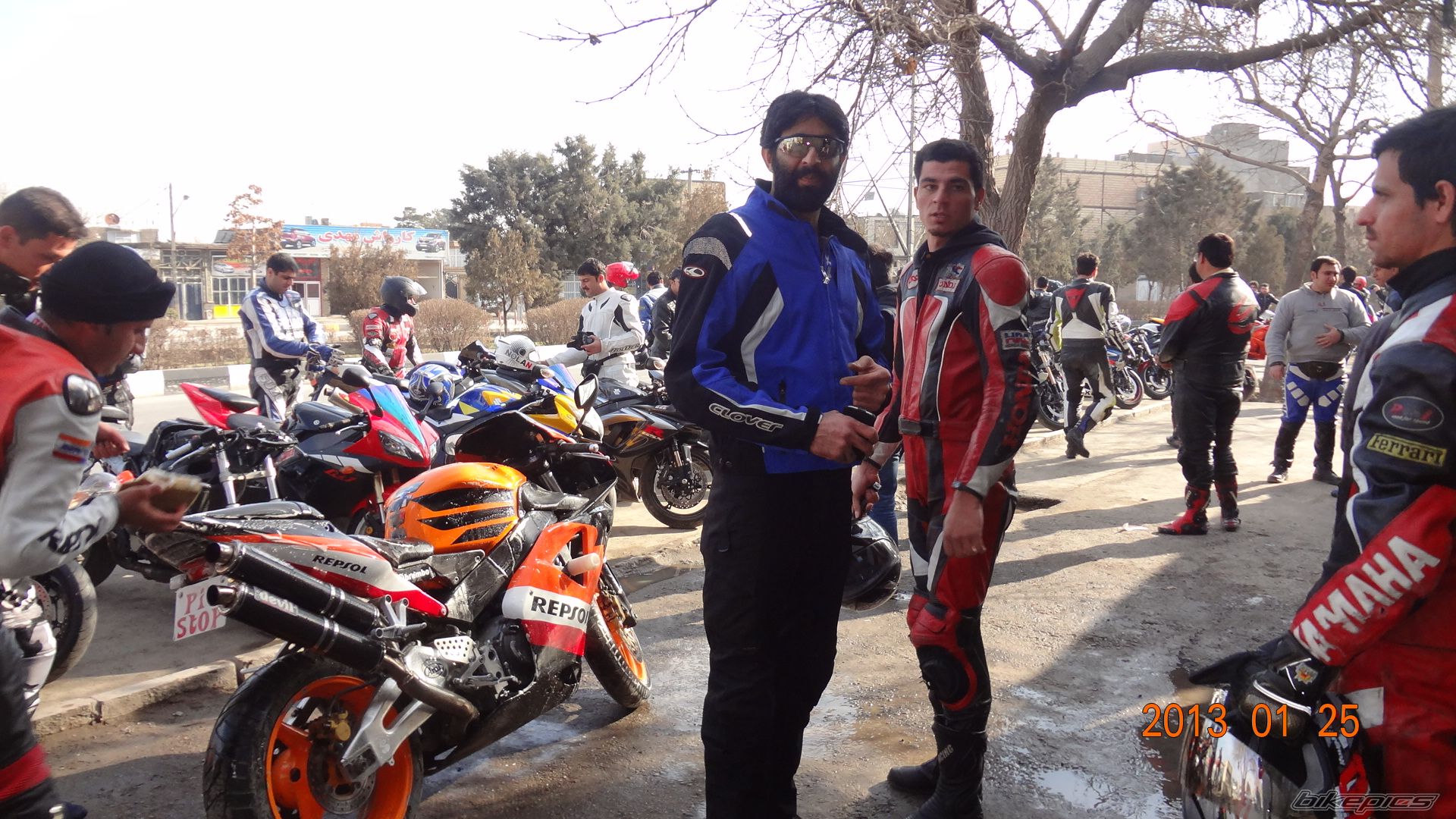 Photo 2507560