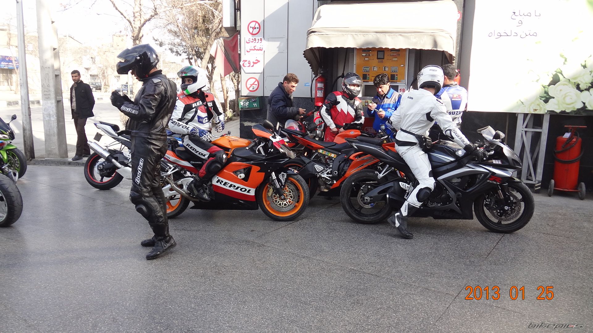 Photo 2507561