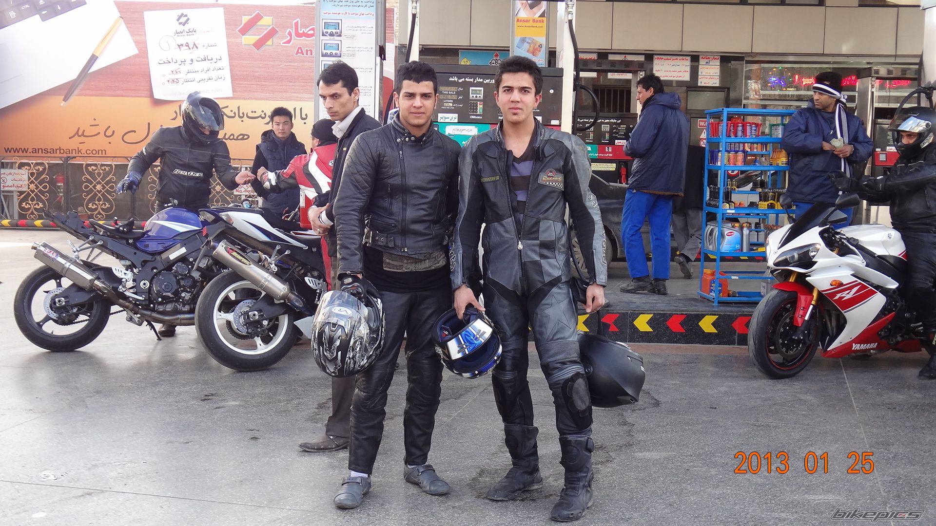 Photo 2507563