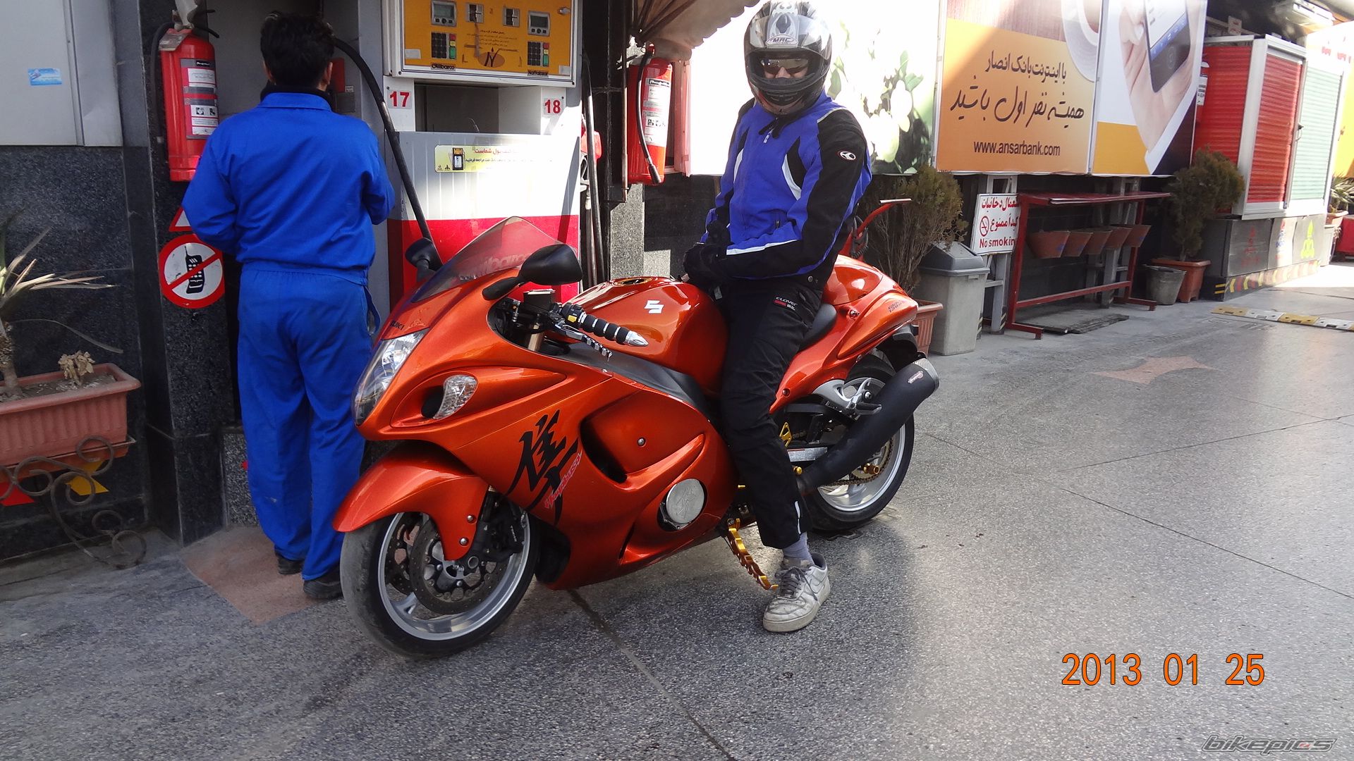 Photo 2507564