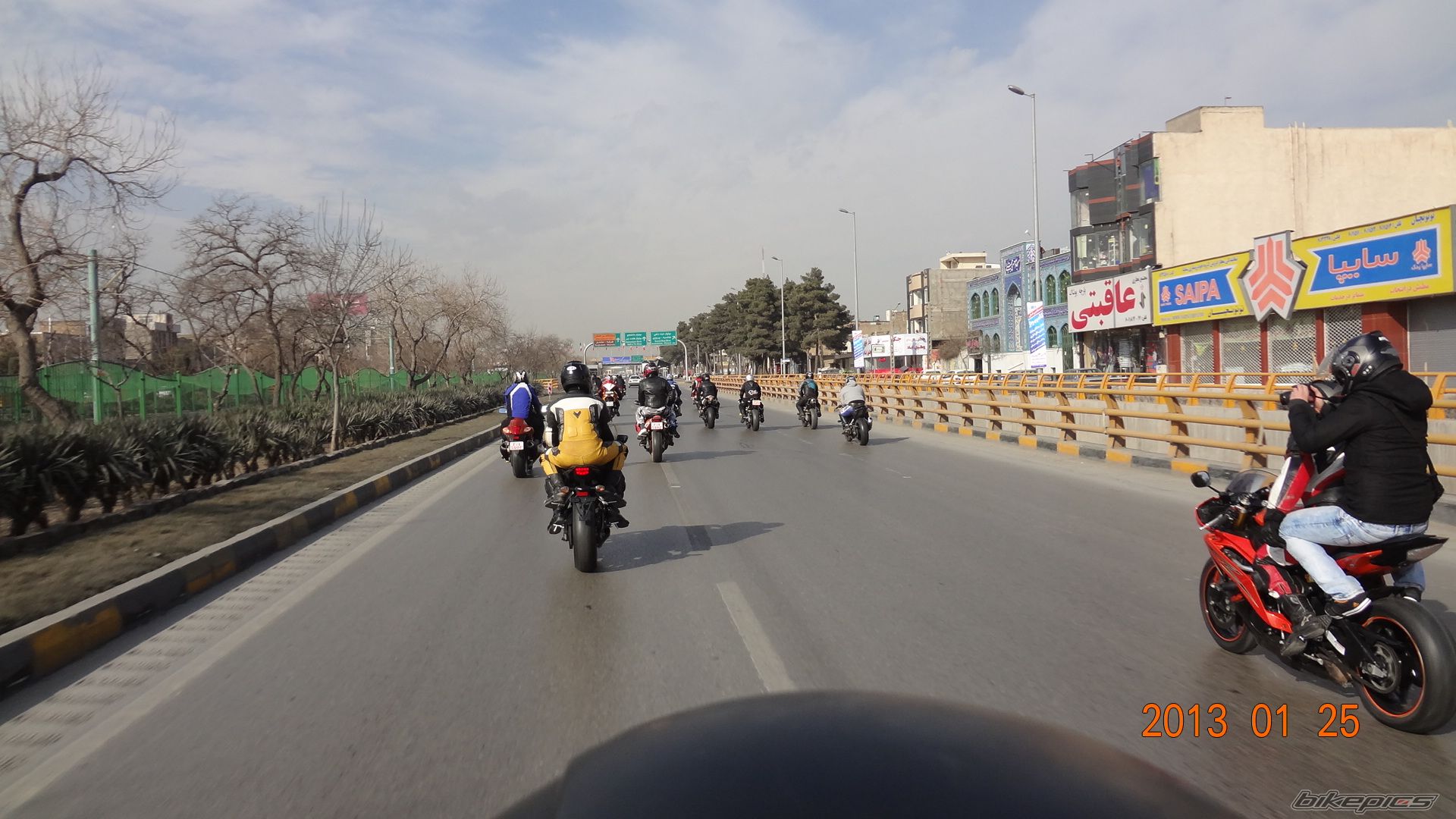 Photo 2507566